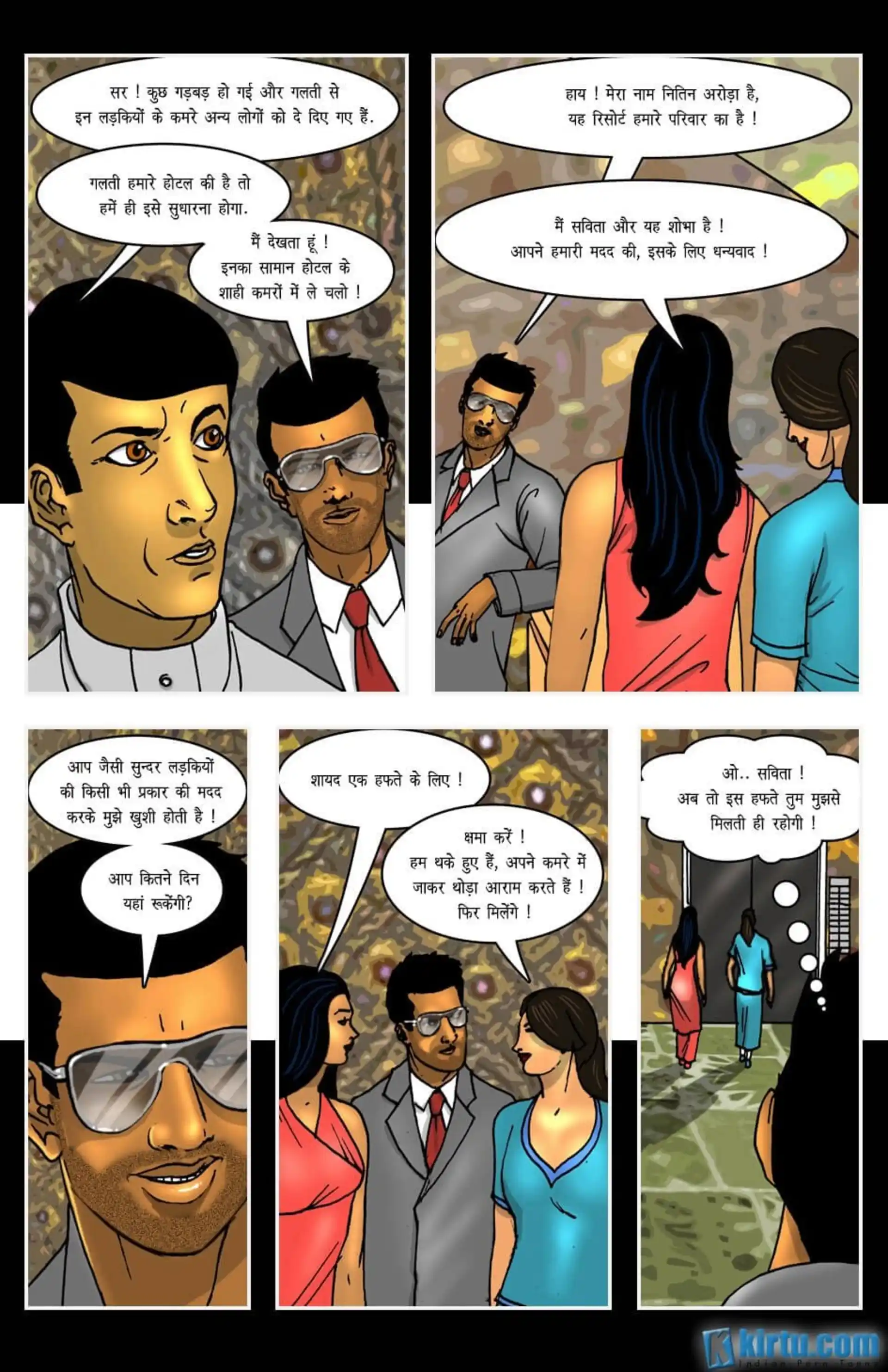 Savita Bhabhi In Goa 5 . Savita Bhabhi In Goa - Chapter 1 - Hindi page 5