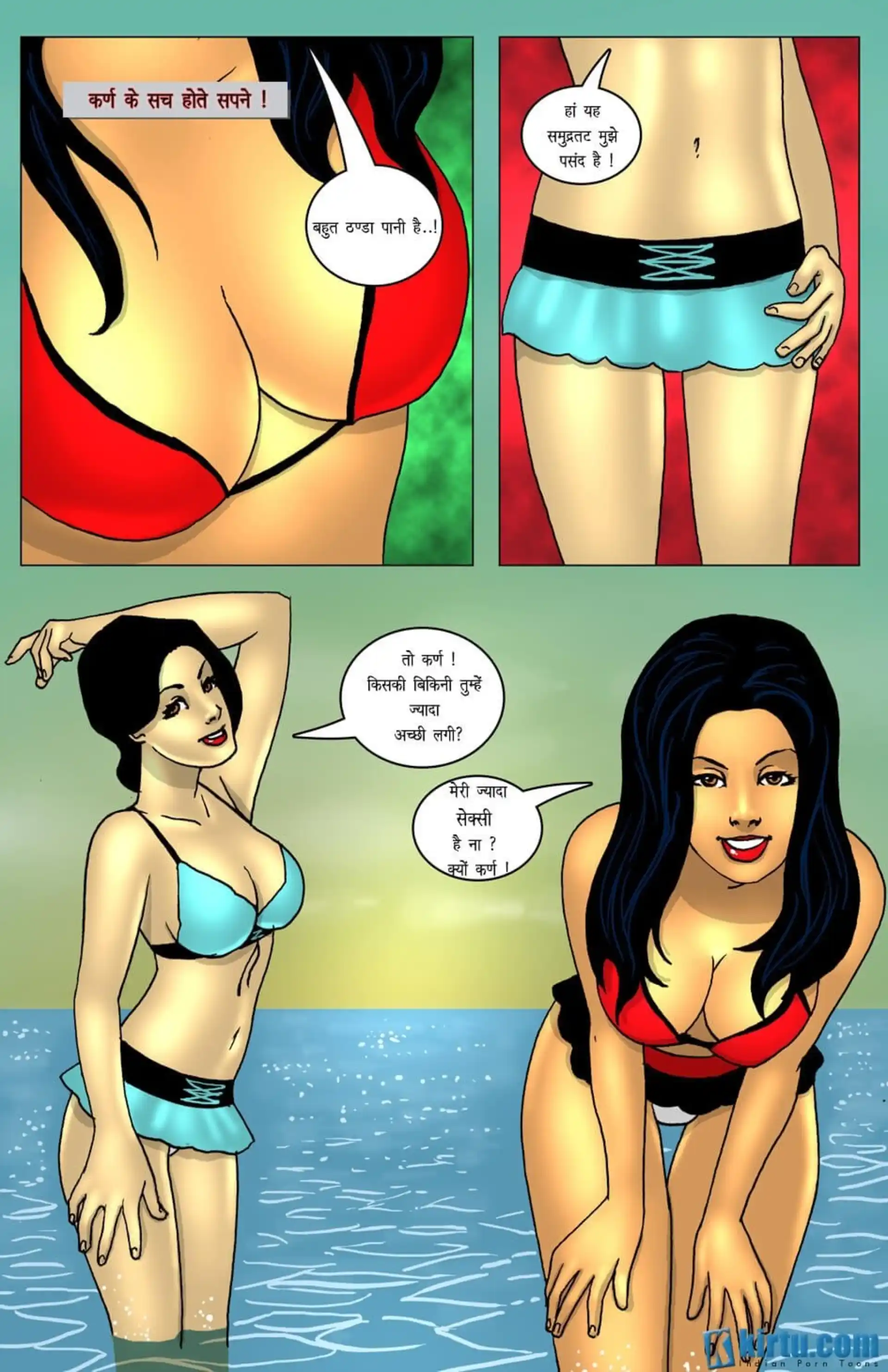 Savita Bhabhi In Goa 5 . Savita Bhabhi In Goa - Chapter 3 - Hindi page 10