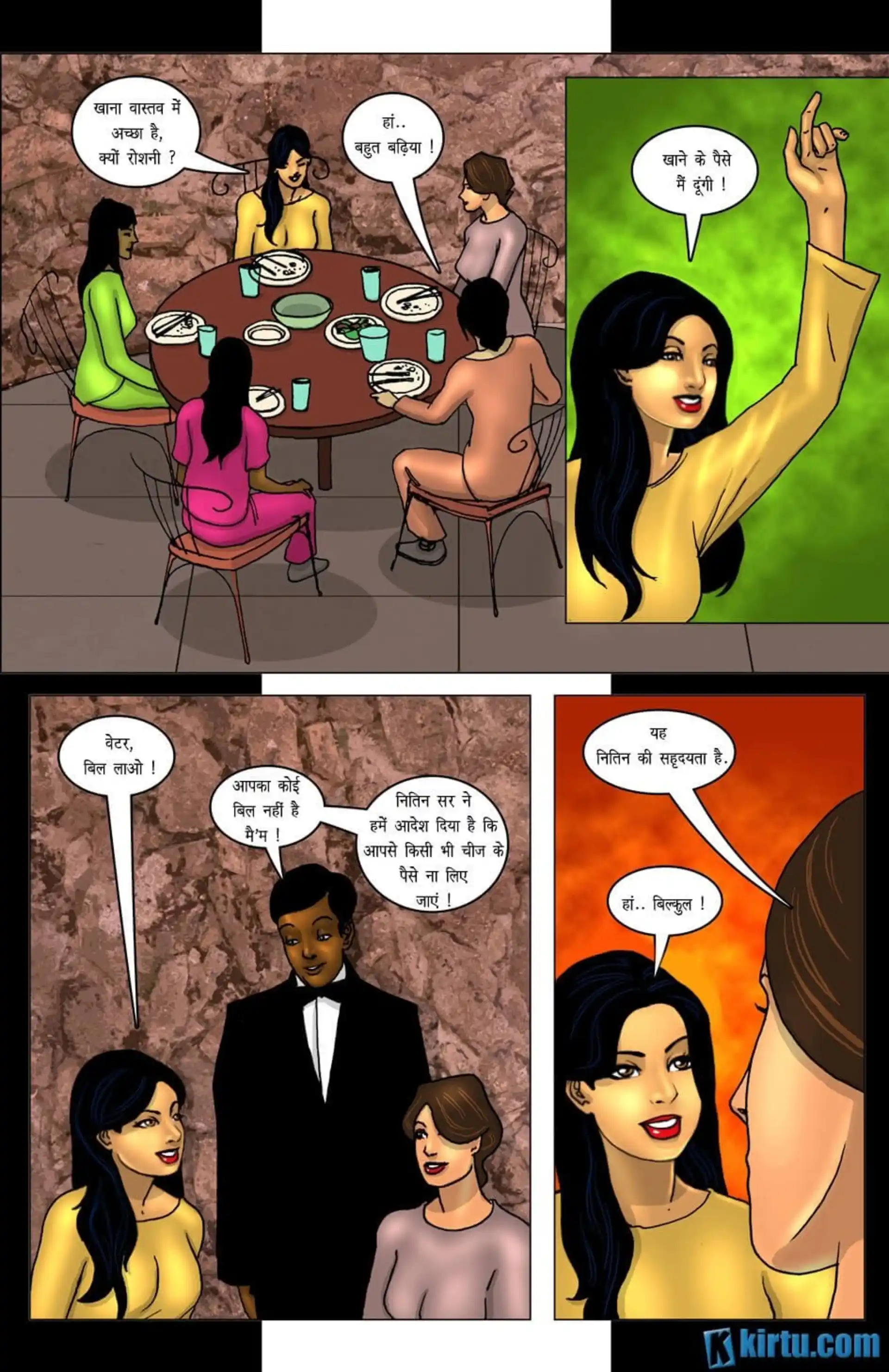 Savita Bhabhi In Goa 5 . Savita Bhabhi In Goa - Chapter 3 - Hindi page 2