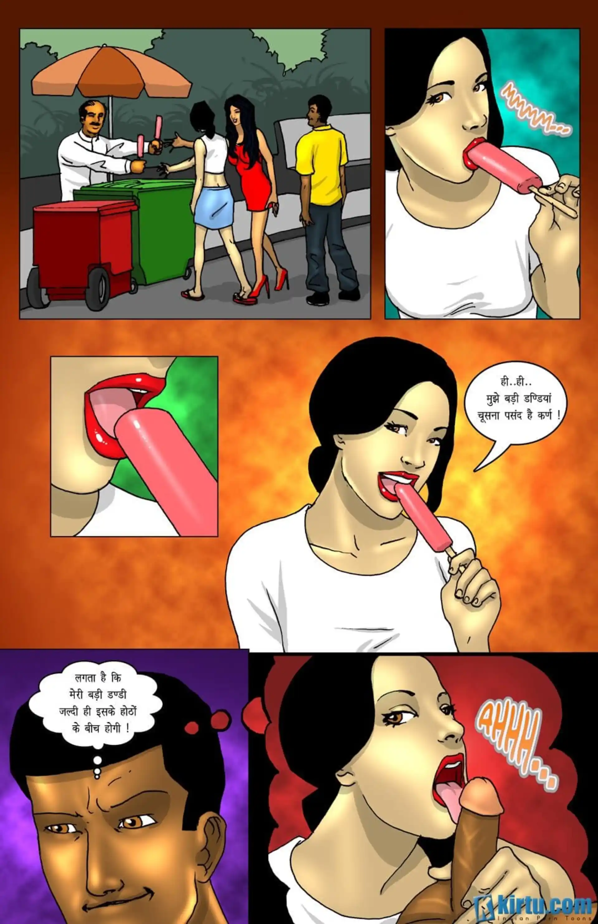 Savita Bhabhi In Goa 5 . Savita Bhabhi In Goa - Chapter 3 - Hindi page 8