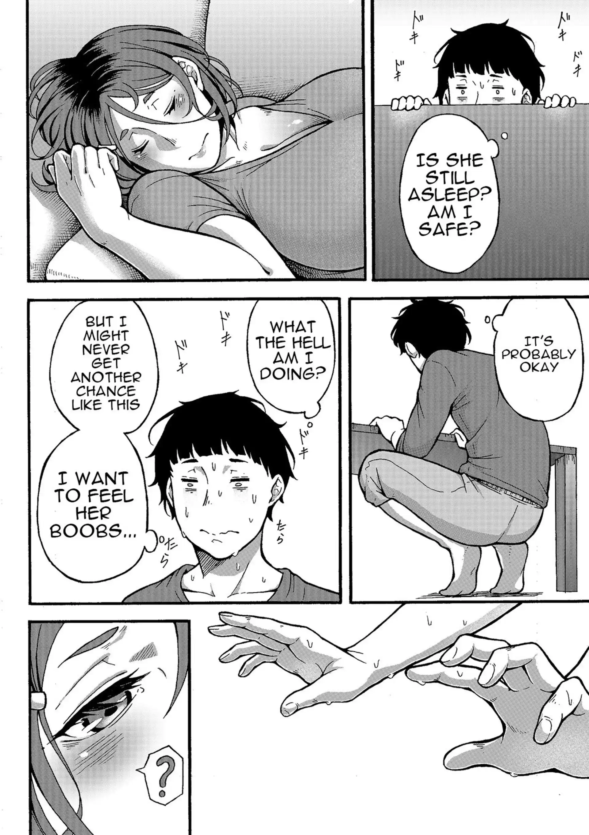 Wanna Do Something Nice With Your Auntie? Wanna Do Something Nice With Your Auntie? - Chapter 1 page 13