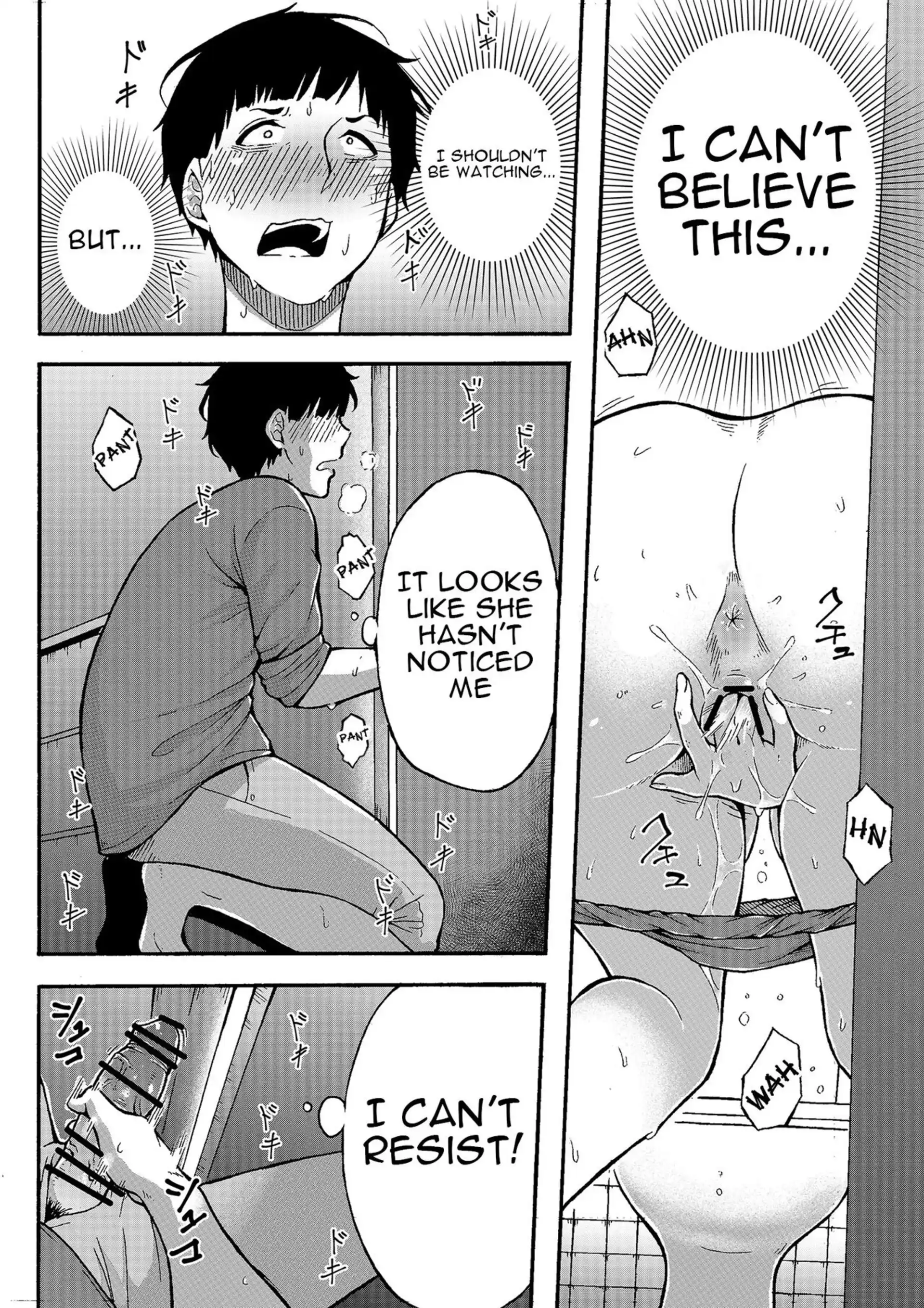 Wanna Do Something Nice With Your Auntie? Wanna Do Something Nice With Your Auntie? - Chapter 1 page 7