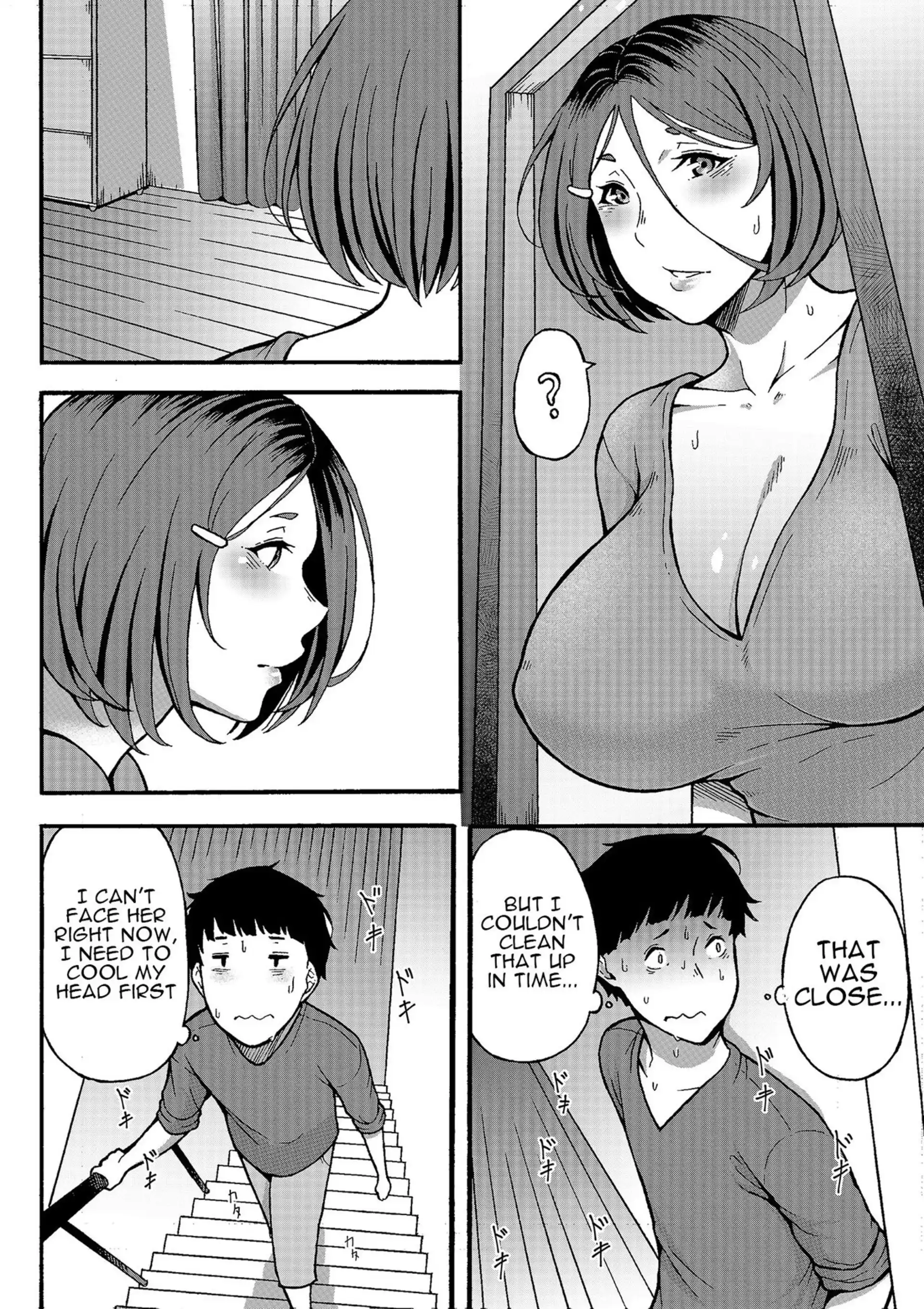 Wanna Do Something Nice With Your Auntie? Wanna Do Something Nice With Your Auntie? - Chapter 1 page 9
