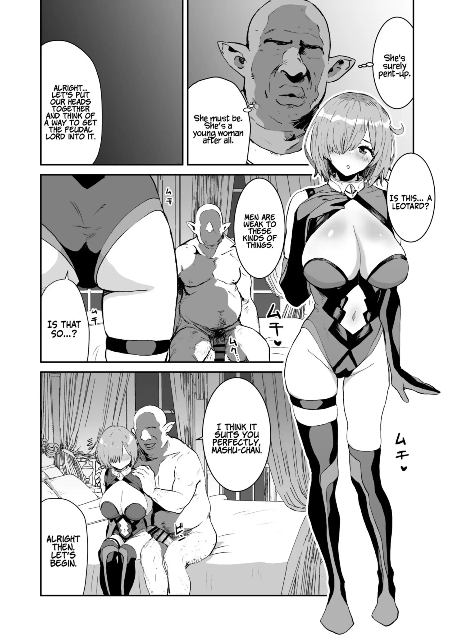 Mash Bride Training Mash Bride Training - Chapter 2 (Fate/Grand Order) page 6
