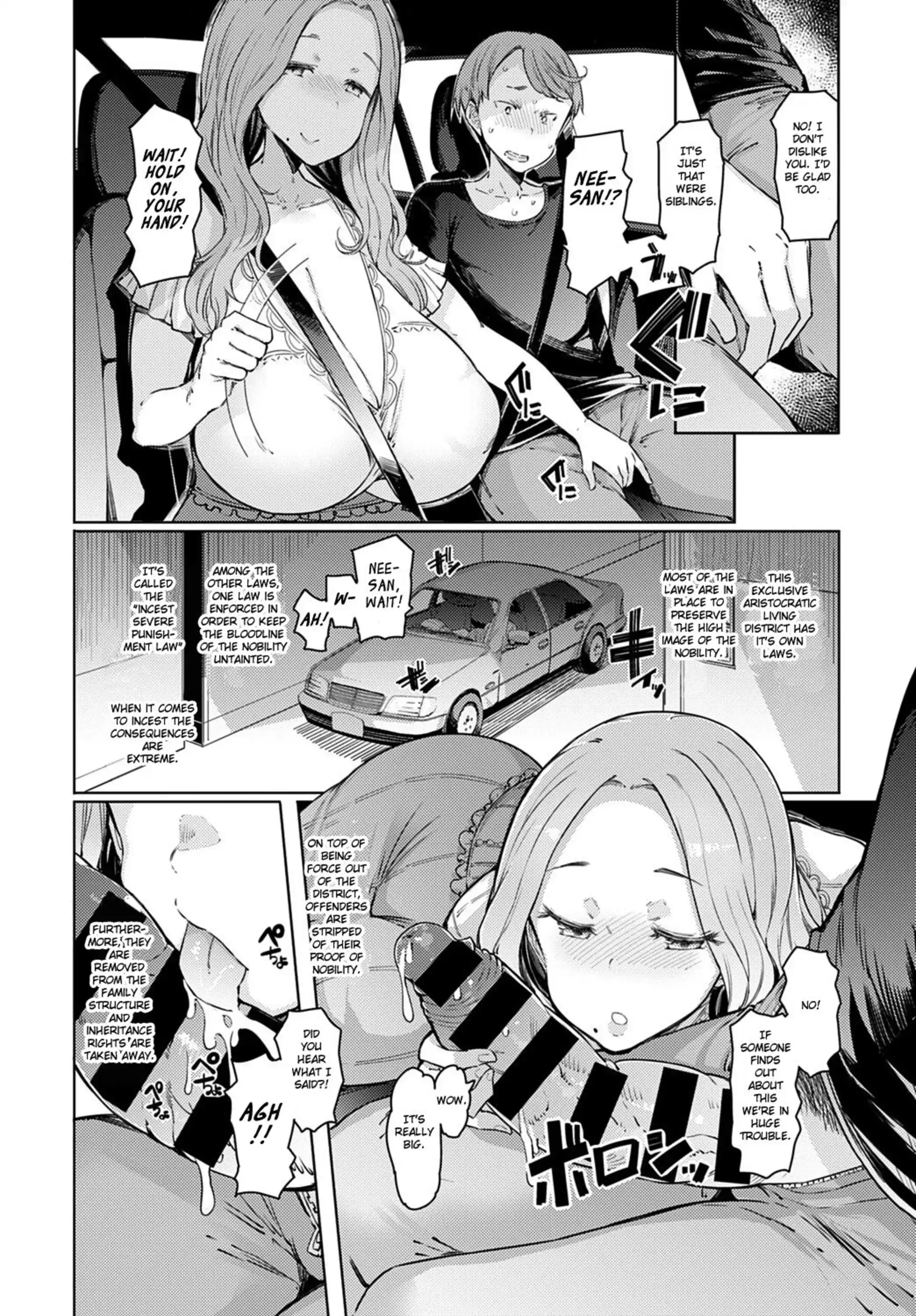 Love Wheel Love Wheel - Chapter 1 page 6