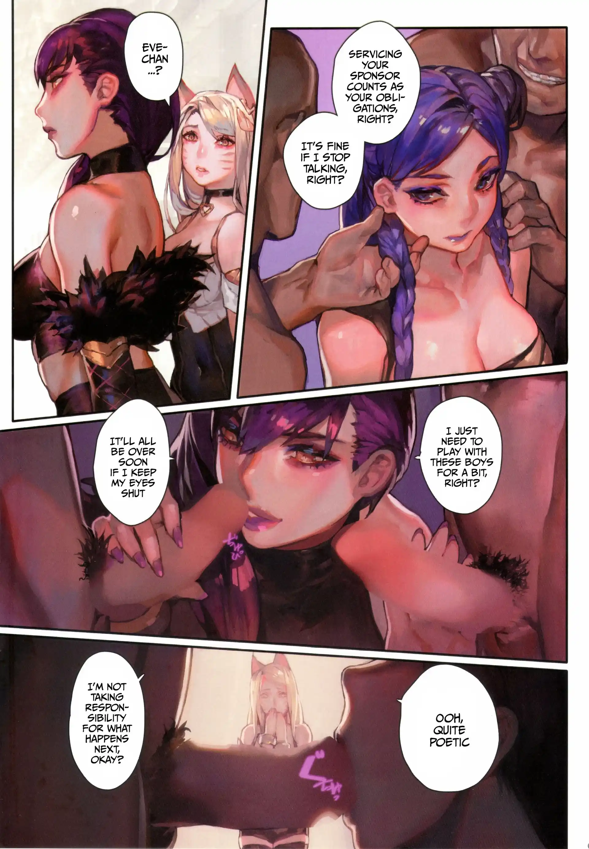 Kissing Dicks Association Kissing Dicks Association - Chapter 1 (League of Legends) page 6