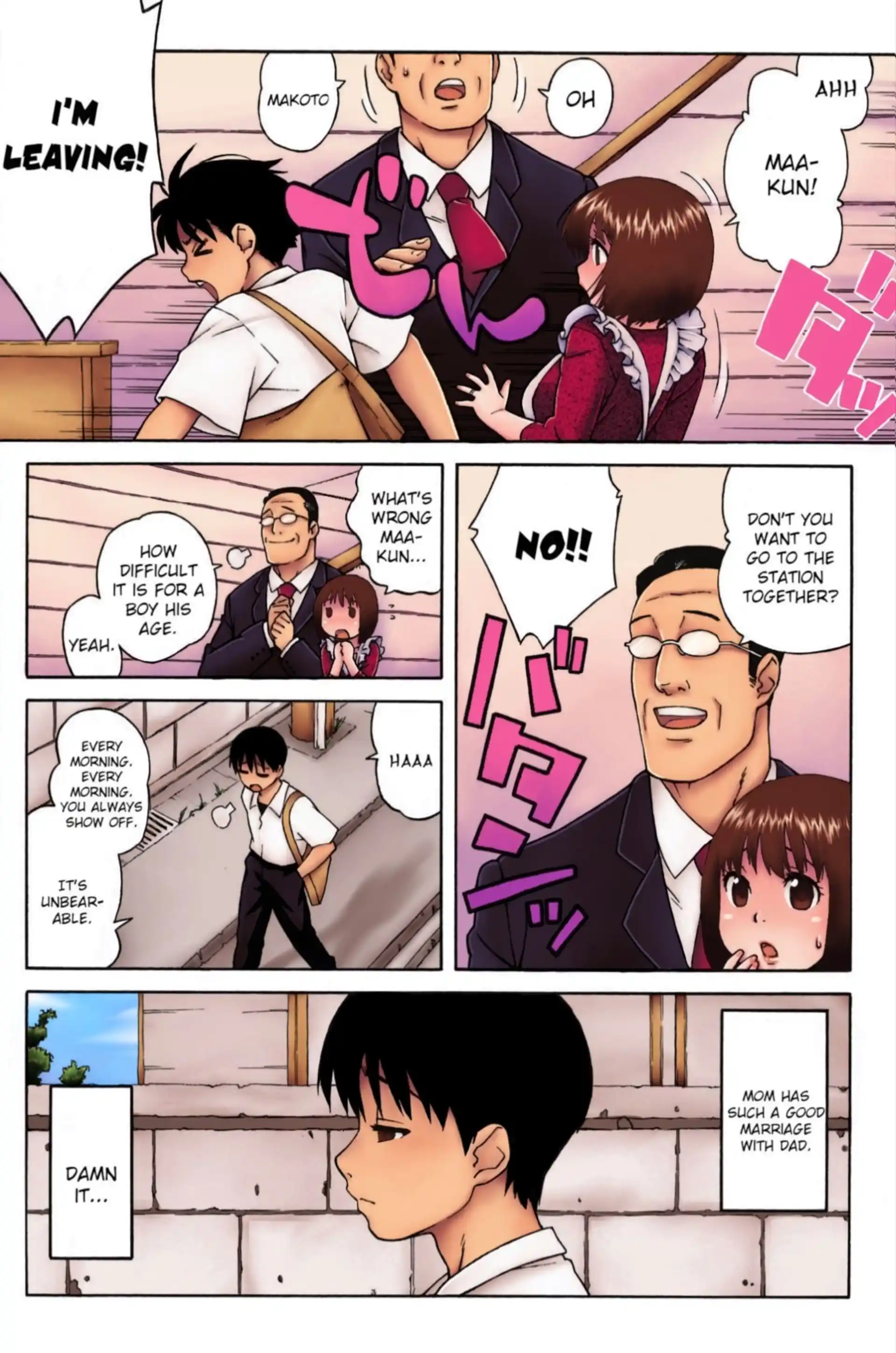 Loli Kyonyuu Mama Loli Kyonyuu Mama - Chapter 1 page 5