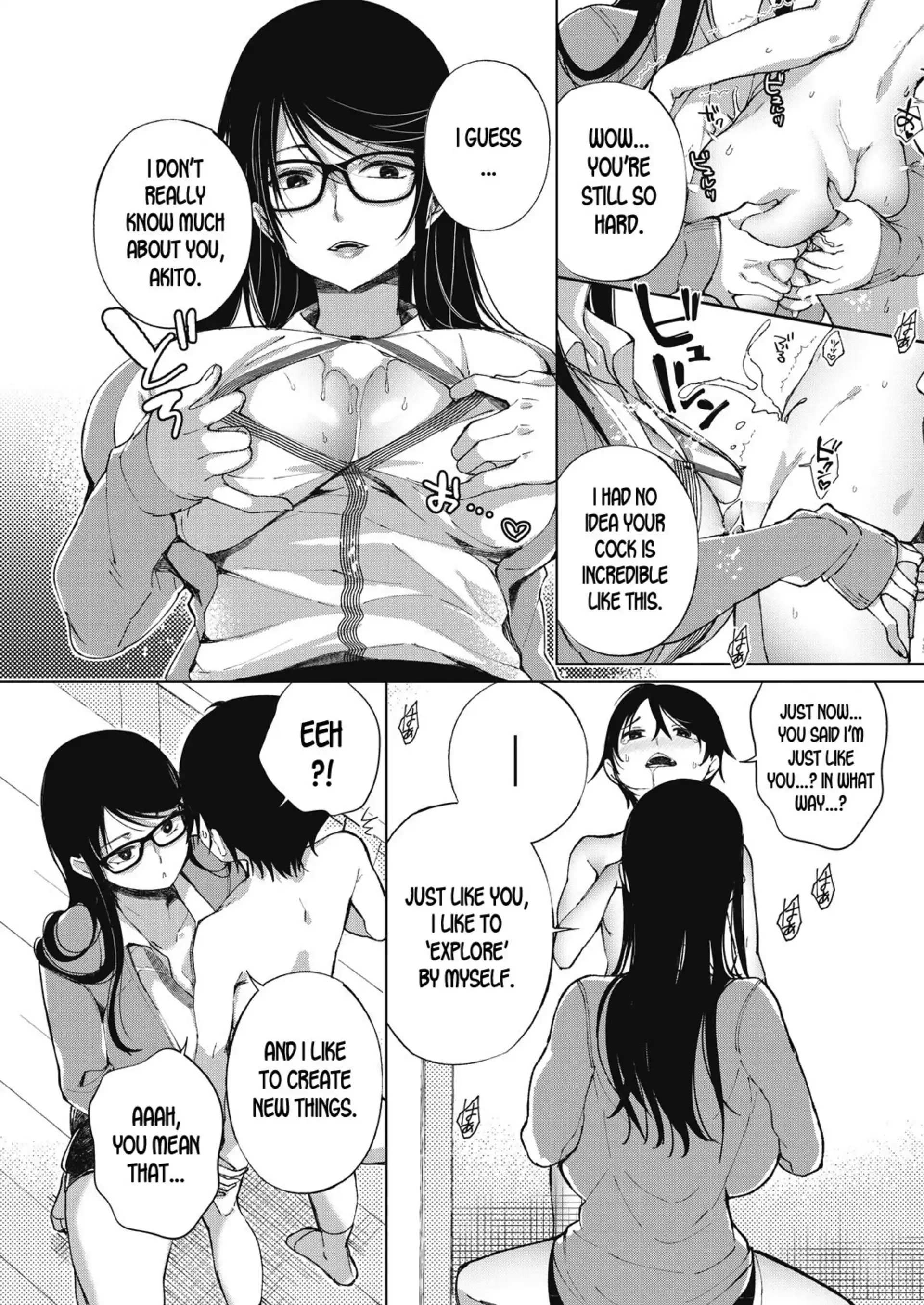 Similar Siblings Similar Siblings - Chapter 1 page 11