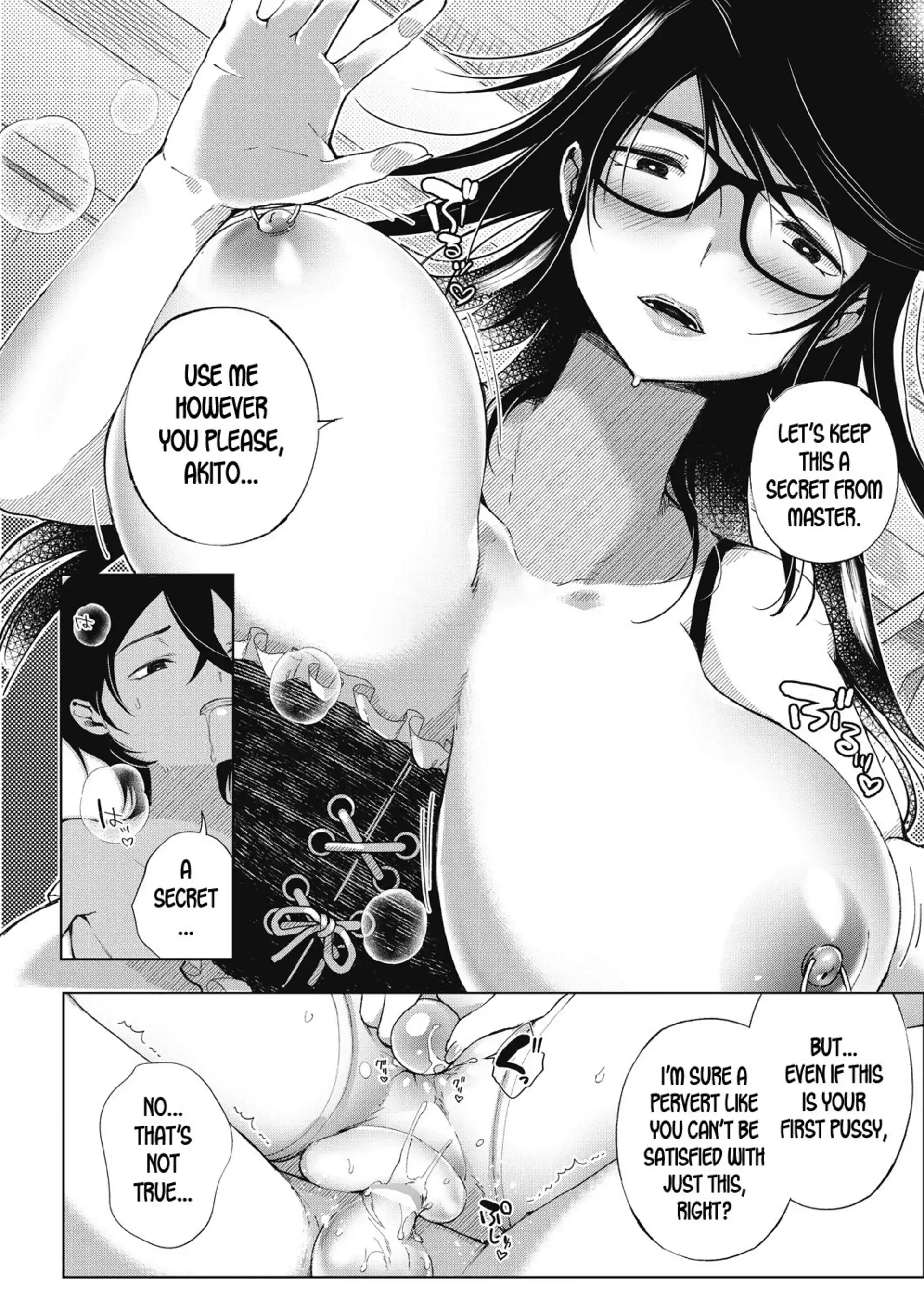 Similar Siblings Similar Siblings - Chapter 1 page 19