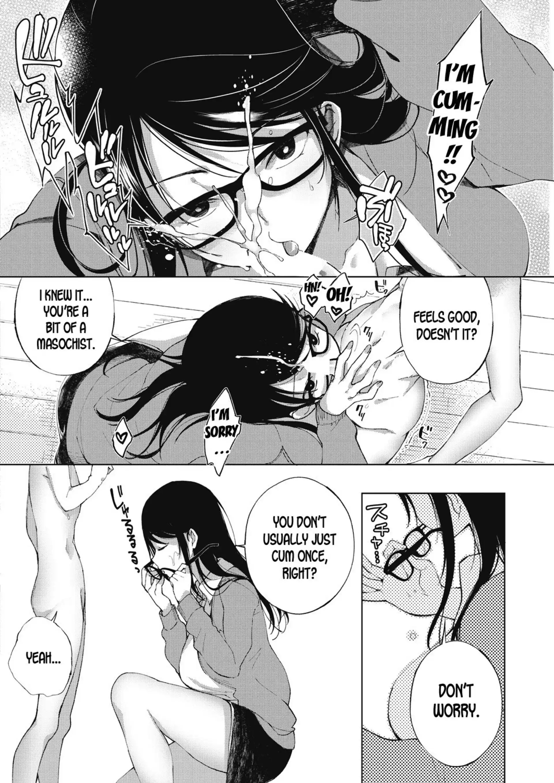 Similar Siblings Similar Siblings - Chapter 1 page 6