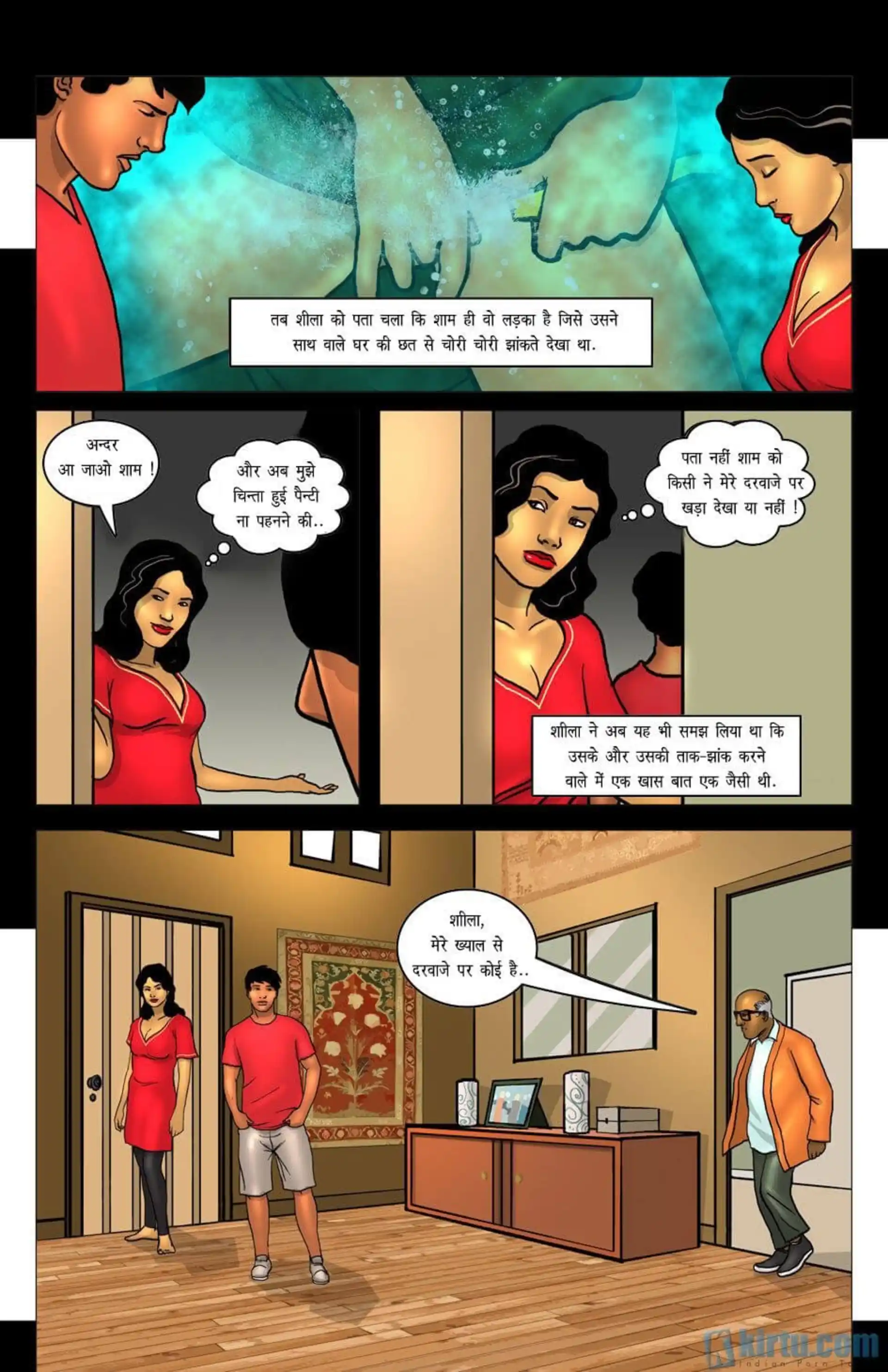 Rooftops 5 . Rooftops - कड़ी 2 - Chapter 2 - Hindi page 4