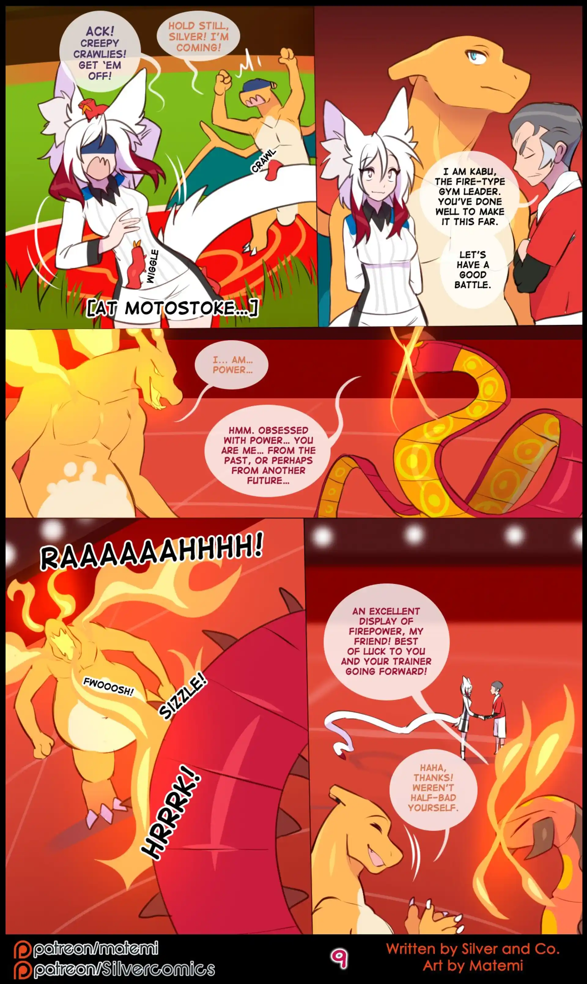 Silver Soul Silver Soul - Chapter 14 page 10