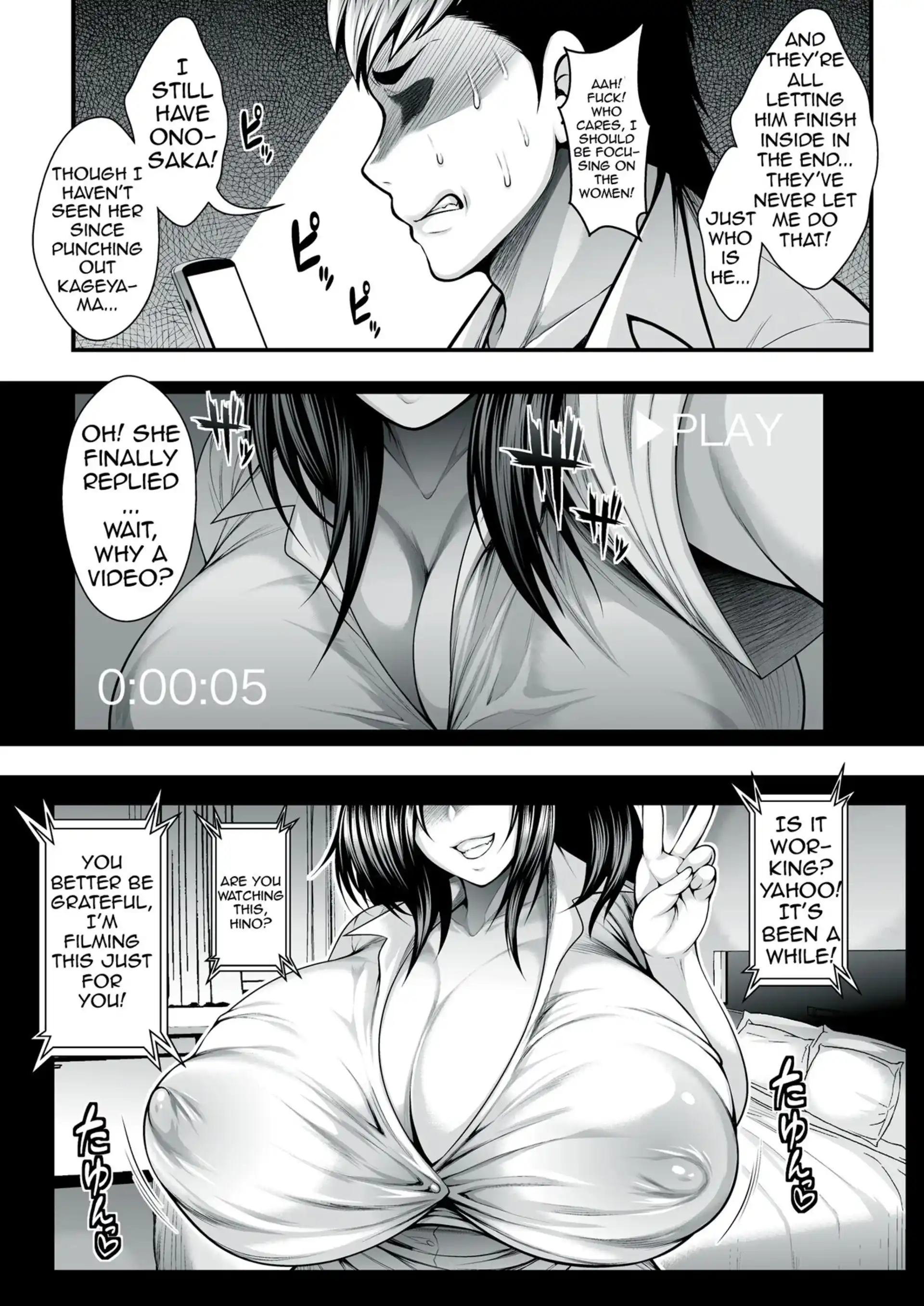 The Girl I Like Is Dating An Asshole So I Went And Trained So That I Could Steal Her From Him The Girl I Like Is Dating An Asshole So I Went And Trained So That I Could Steal Her From Him - Chapter 1 page 19