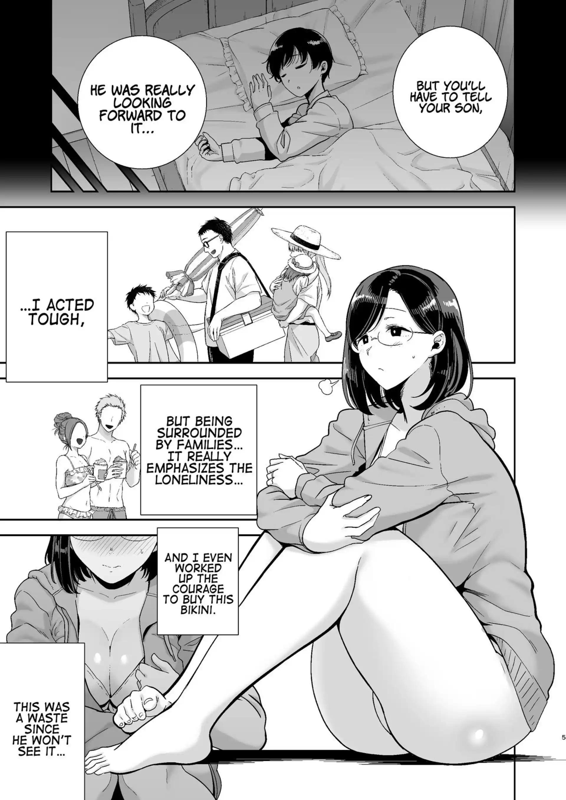 The Inn, Summer, and The Wife Who Fell Into Playboys’ Hands The Inn, Summer, and The Wife Who Fell Into Playboys’ Hands - [Kurosu Gatari] page 4