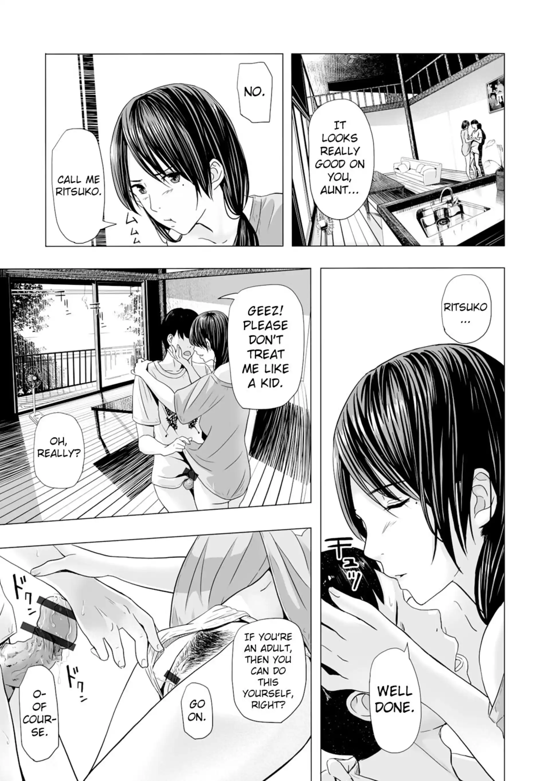 In the hot summer, at my aunt’s house … In the hot summer, at my aunt's house ... - Chapter 1 page 9