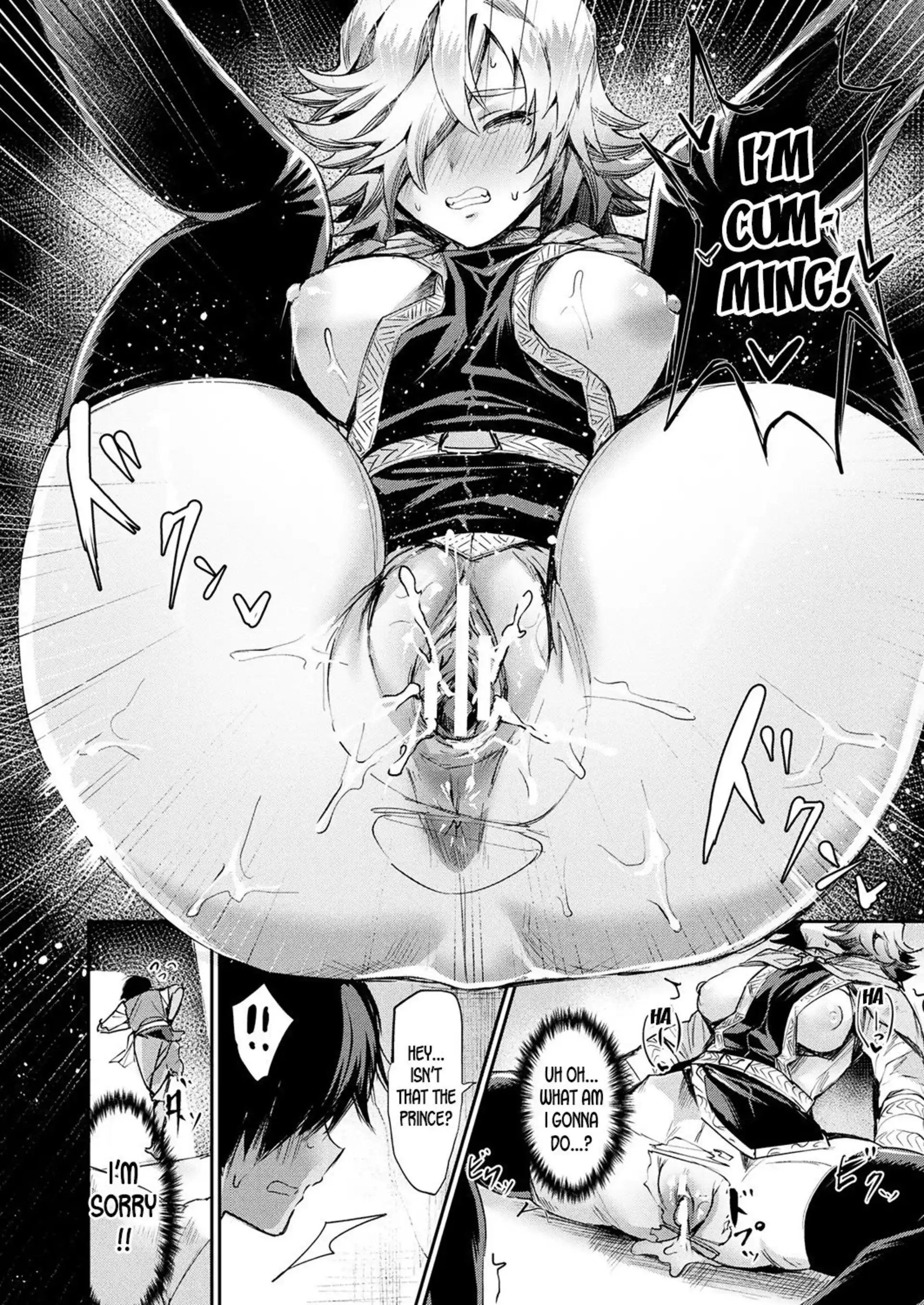 My Wife Is A Prince My Wife Is A Prince - Chapter 1 page 18