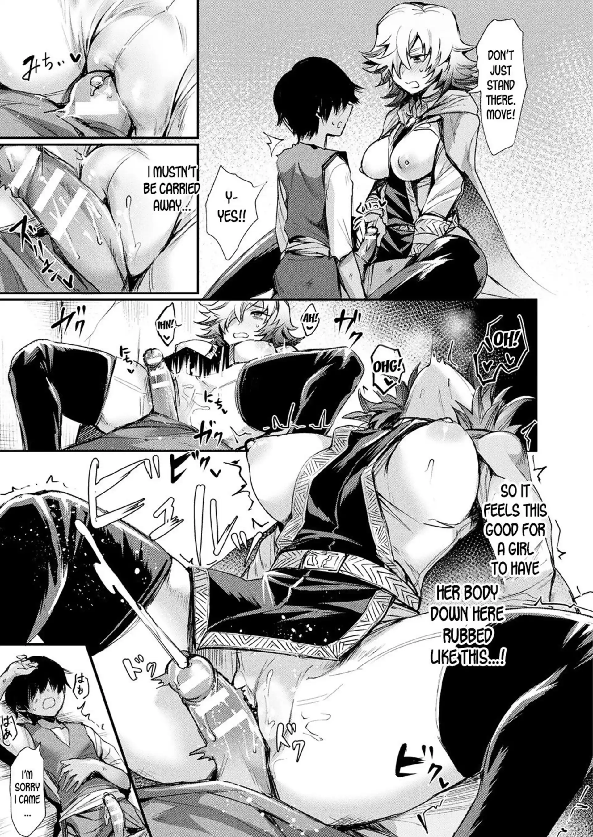 My Wife Is A Prince My Wife Is A Prince - Chapter 1 page 9
