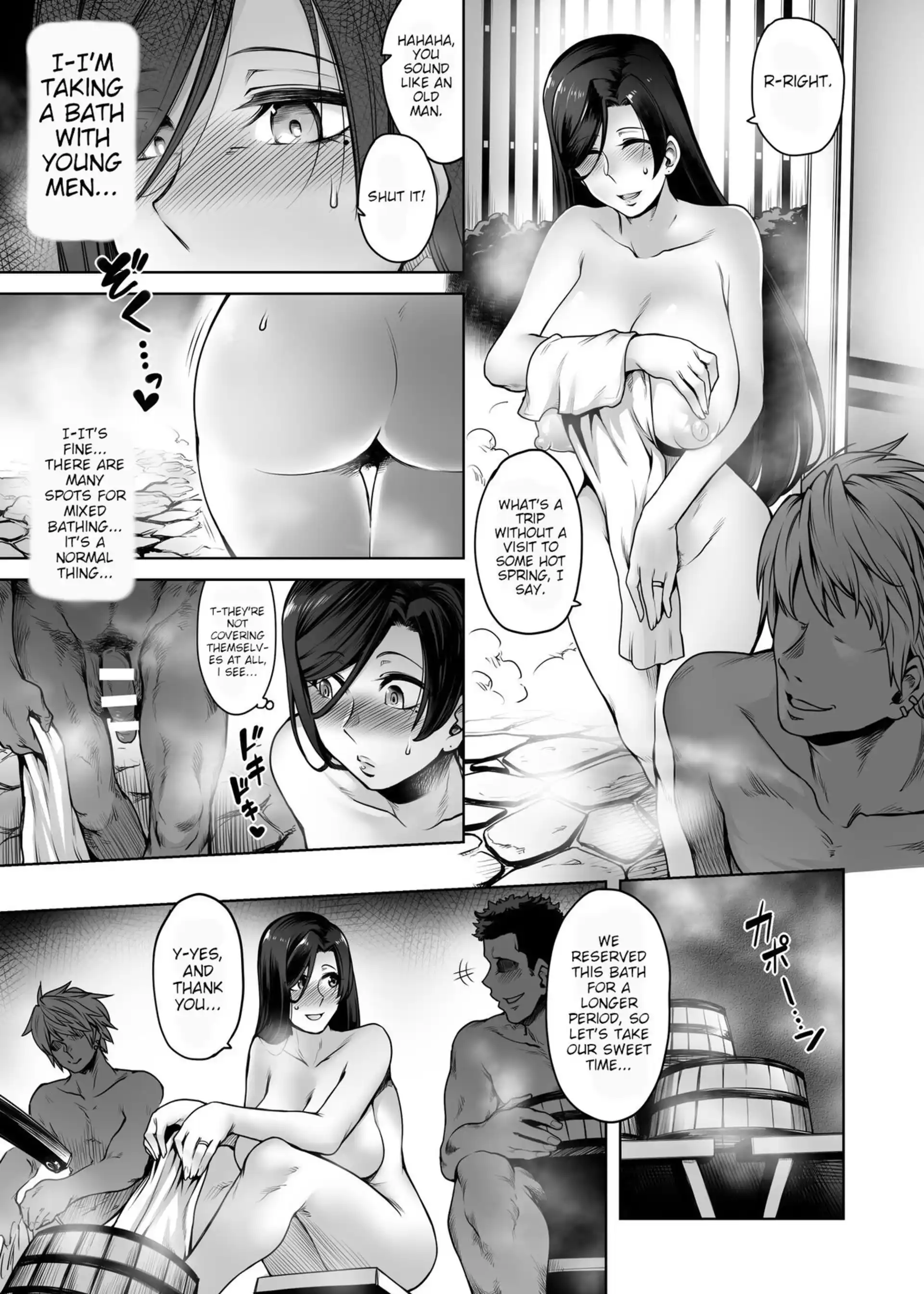 Hitomi-san’s Infidelity Hitomi-san's Infidelity - Chapter 1 page 12