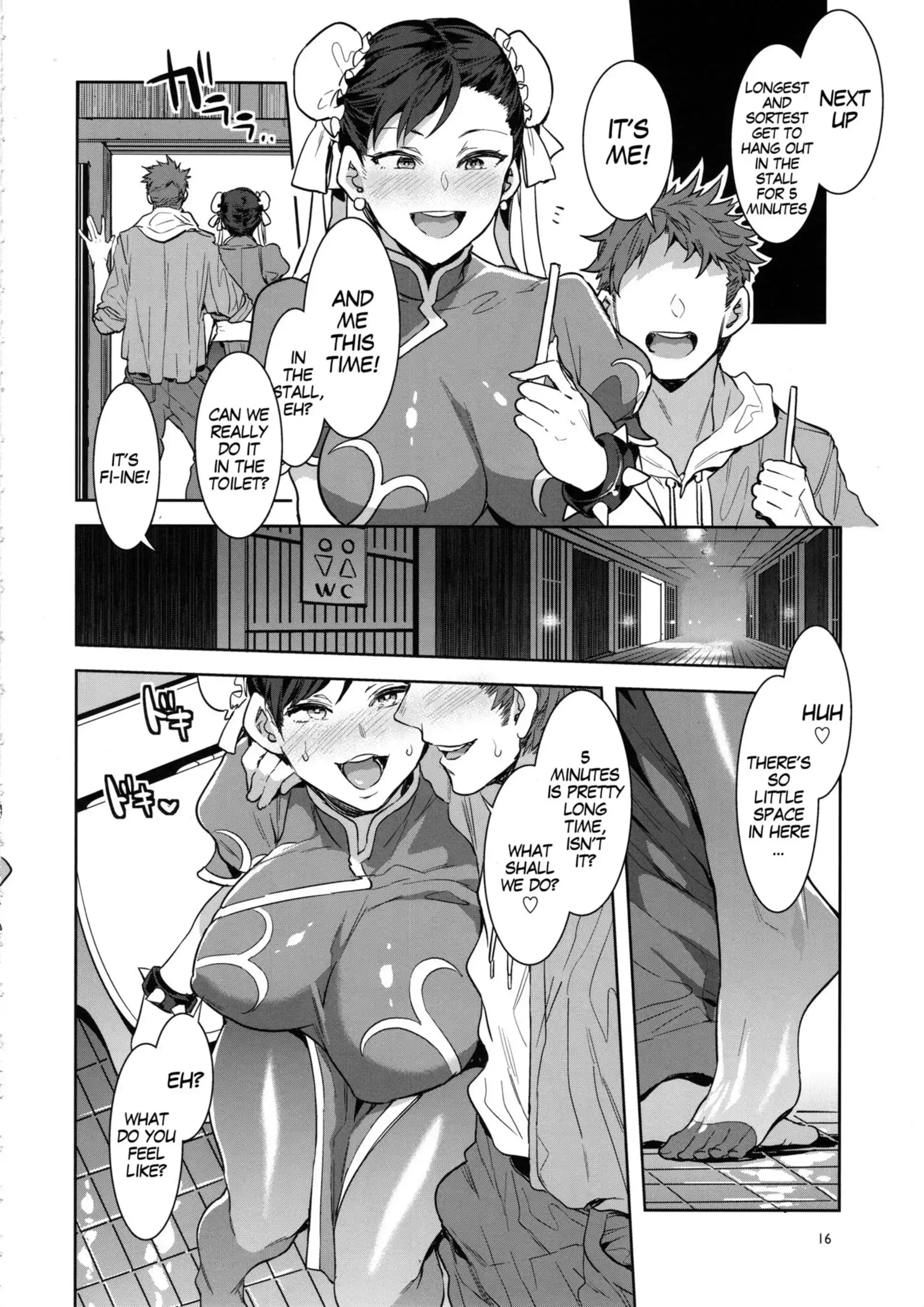 Casual Sex Party With Fighting Game Gals Casual Sex Party With Fighting Game Gals - Chapter 1 (King of Fighters, Street Fighter) page 15