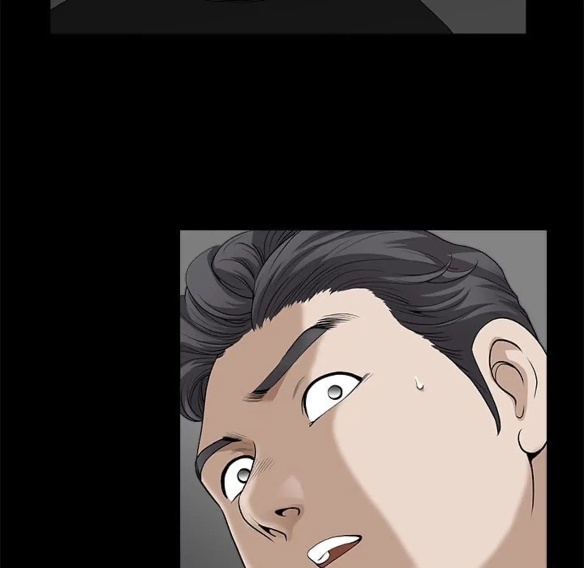 Neighbors Neighbors Ch 06-10 page 13