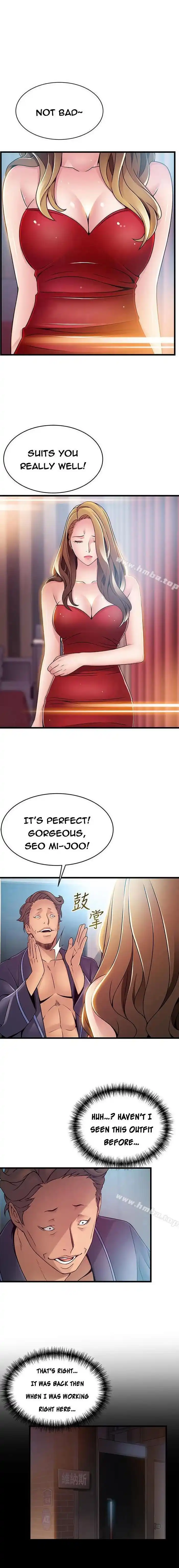 Weak Point Chapter 63 page 6