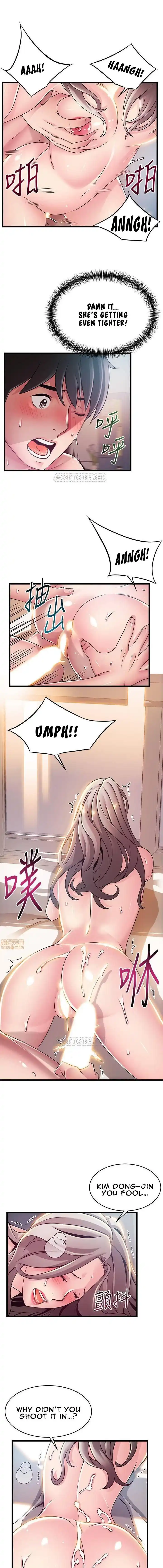 Weak Point Chapter 81 page 7