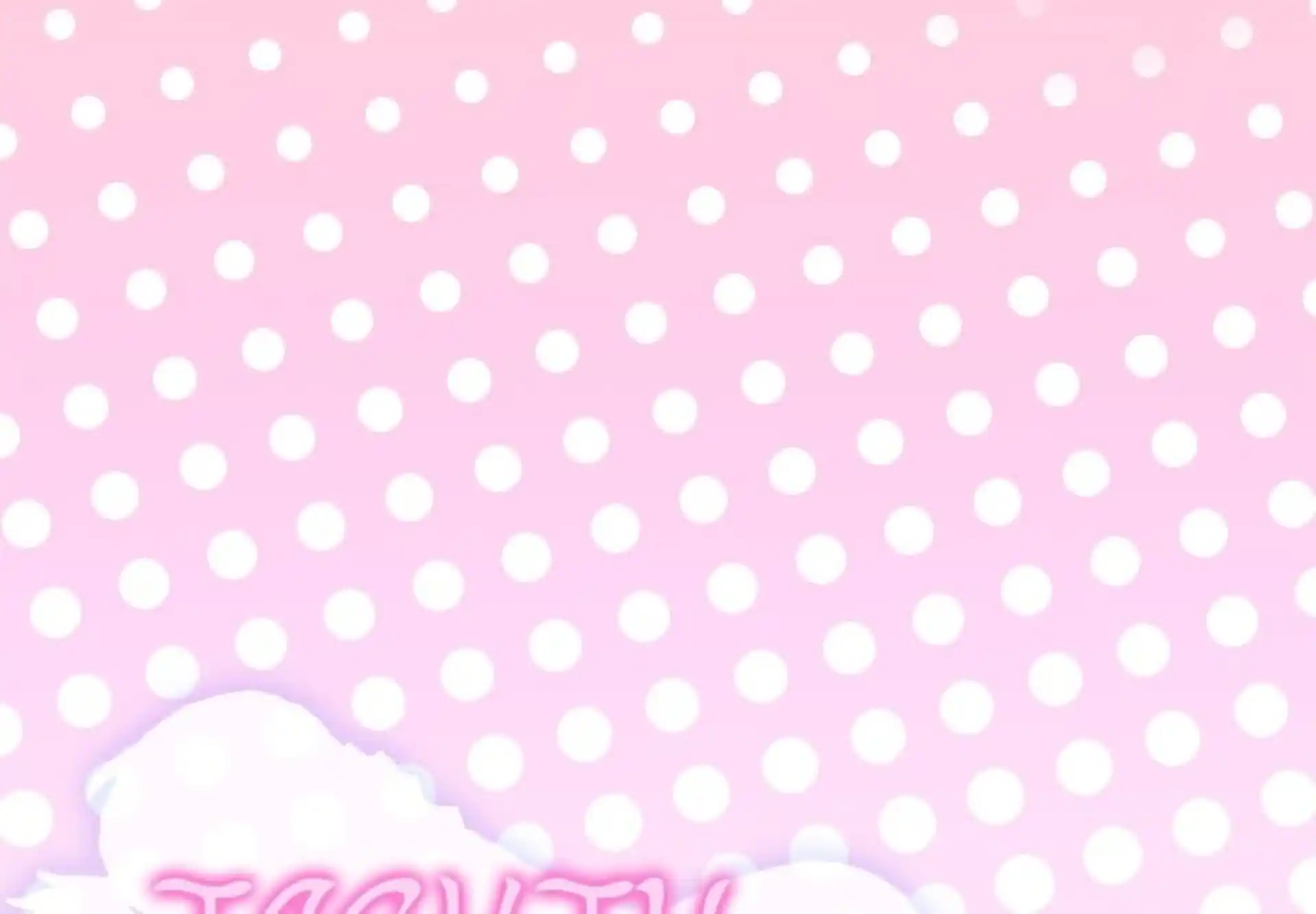 Tighty Lady Tighty Lady Ch 11-15 page 1