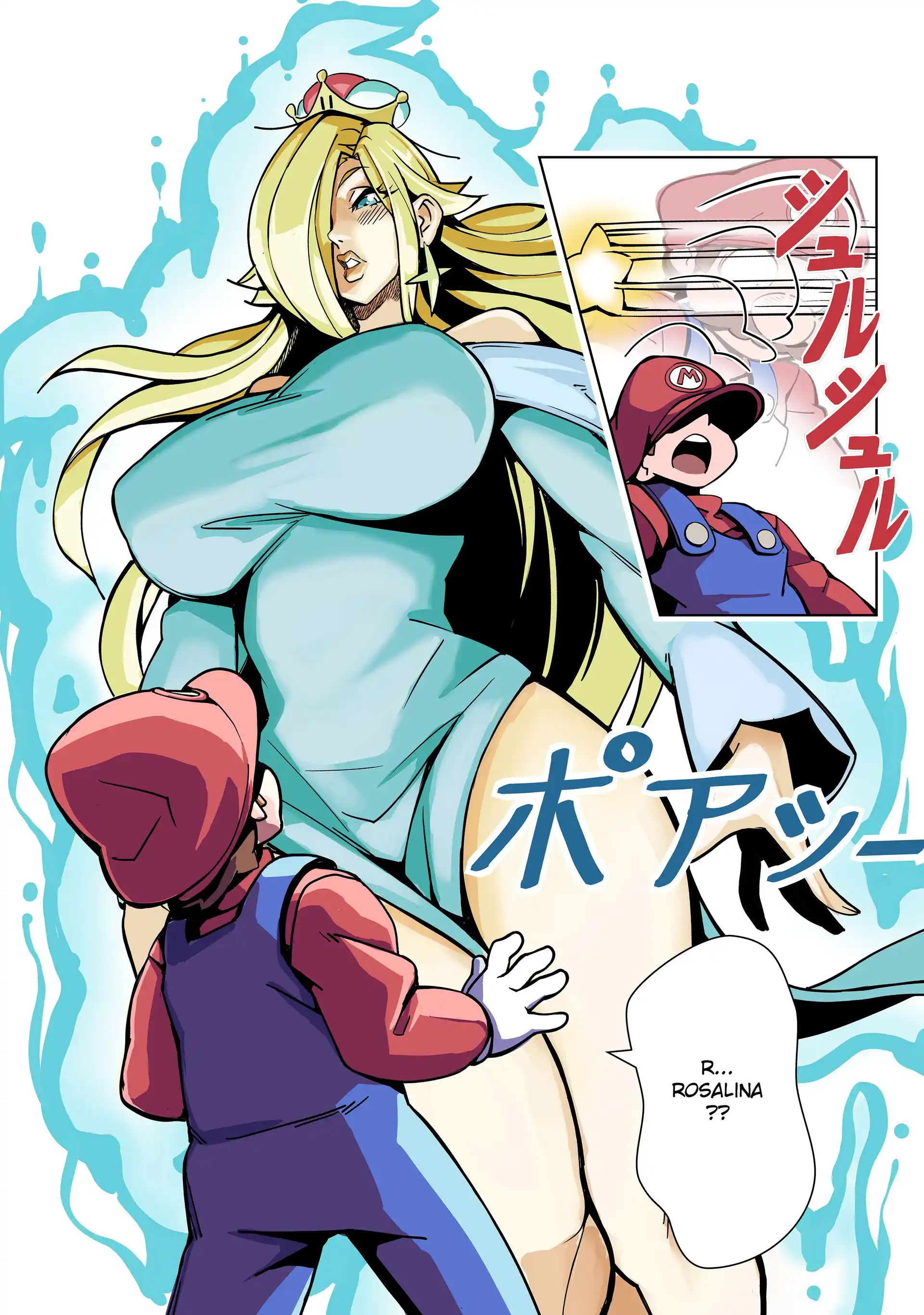 Super Crown Madness! Super Crown Madness! - Chapter 1 (Mario Series , Pokemon) page 7
