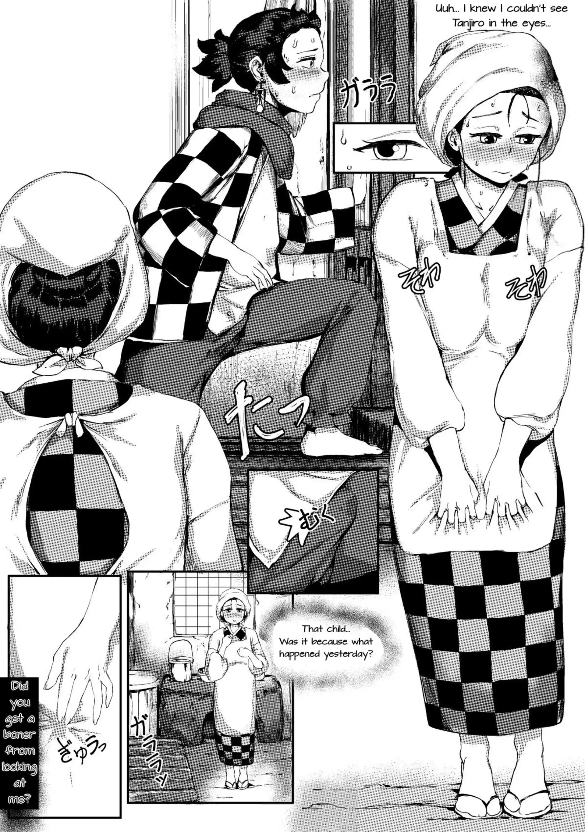 Mother and I Mother and I - Chapter 2 (Demon Slayer Kimetsu no Yaiba) page 4