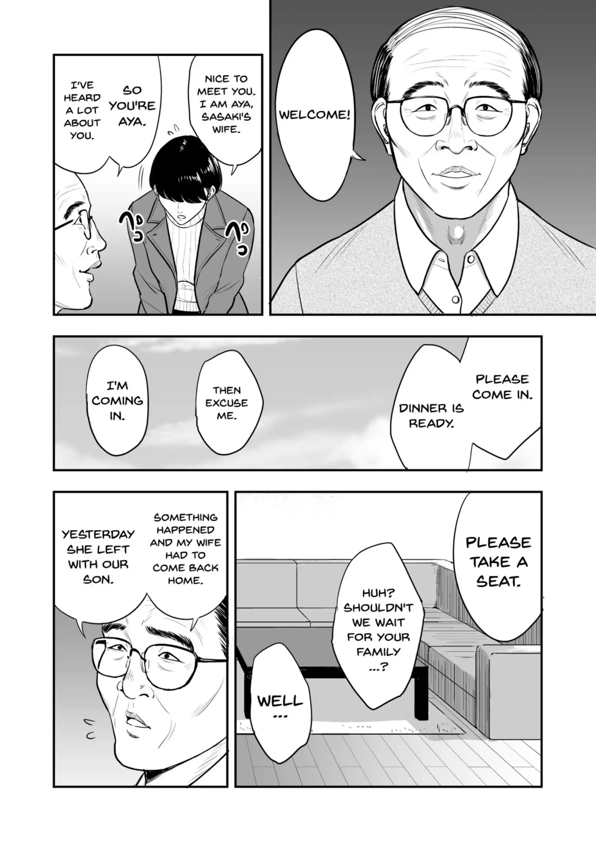 My Wife Is Doing NTR With The Neighbor…. My Wife Is Doing NTR With The Neighbor.... - Chapter 1 page 5