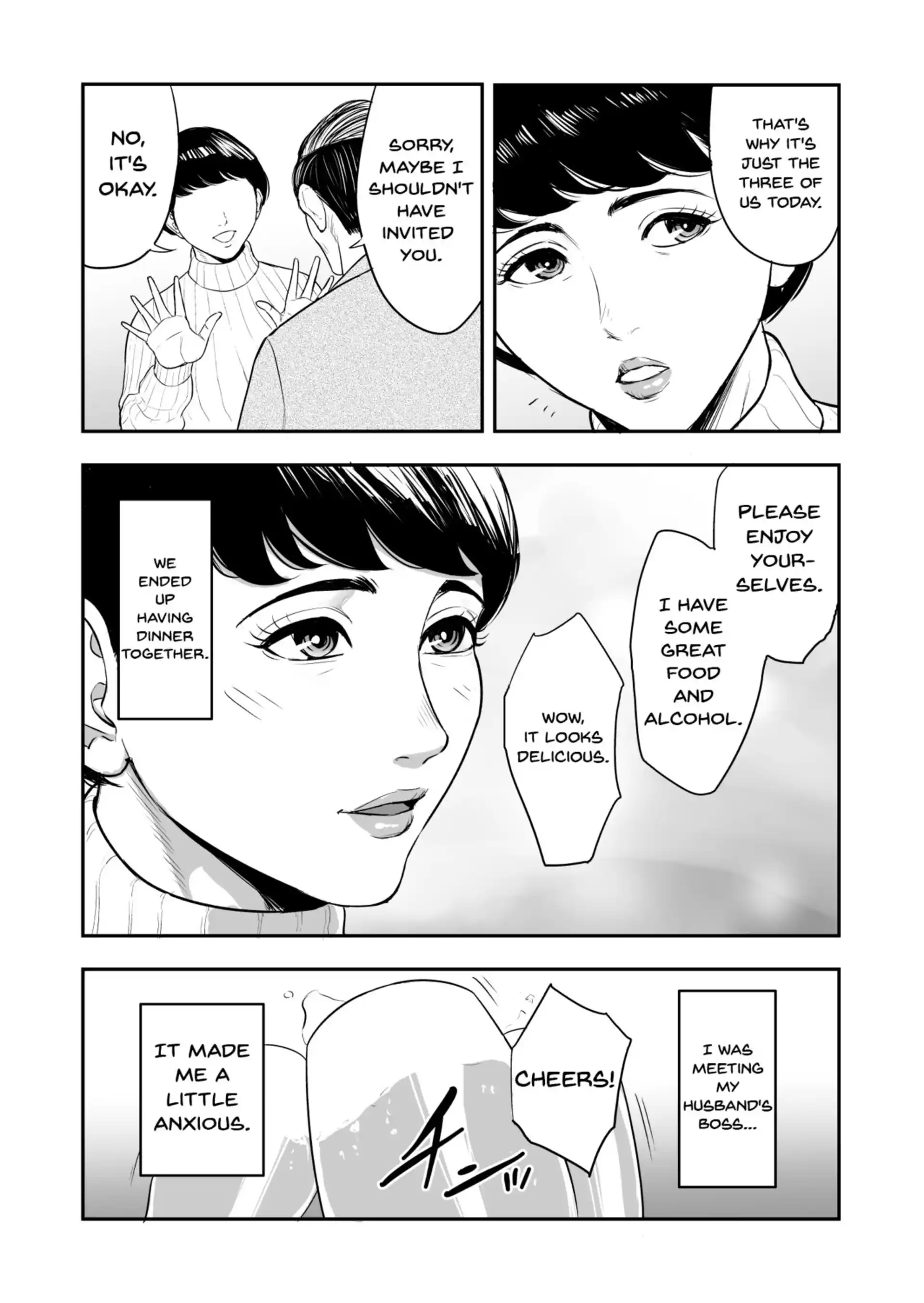 My Wife Is Doing NTR With The Neighbor…. My Wife Is Doing NTR With The Neighbor.... - Chapter 1 page 6