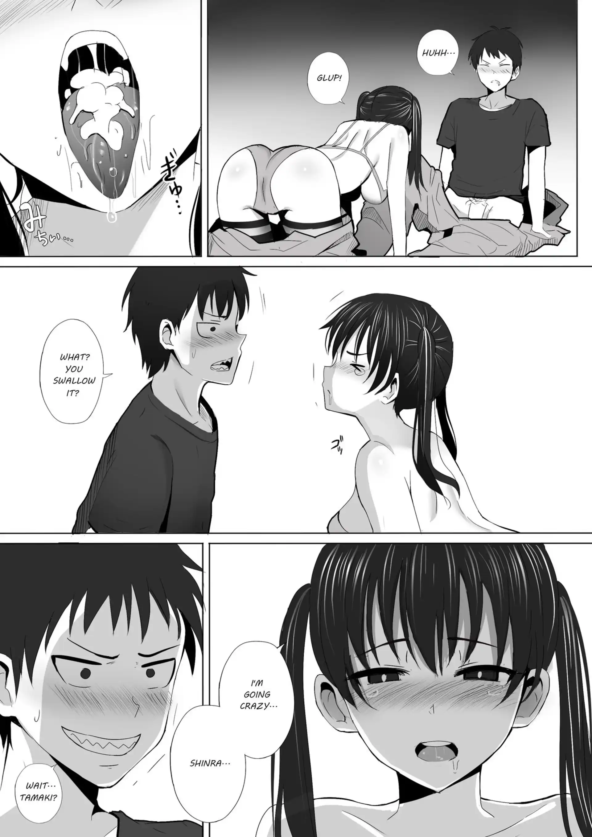 Honoo Neko no Ongaeshi Honoo Neko no Ongaeshi - Chapter 1 (Fire Force) page 9