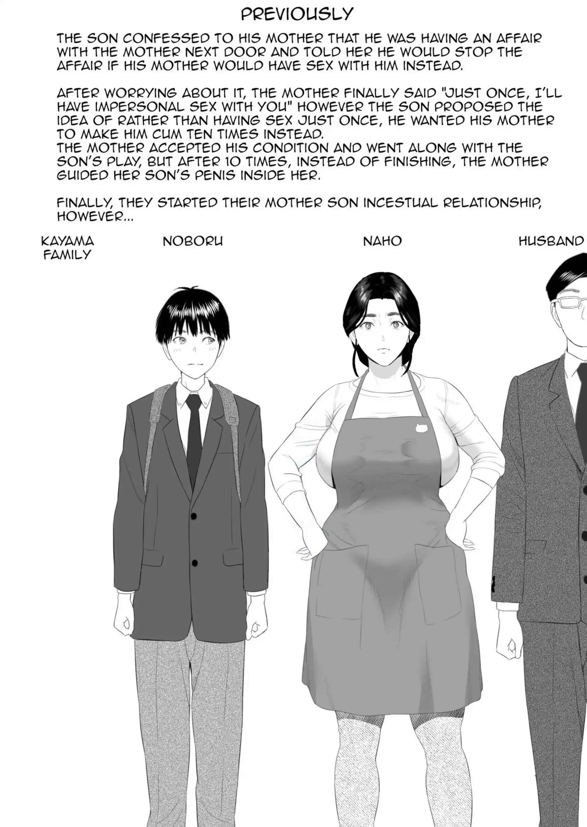 The story of how i wound up like this with my mother The story of how i wound up like this with my mother - Chapter 3 page 2