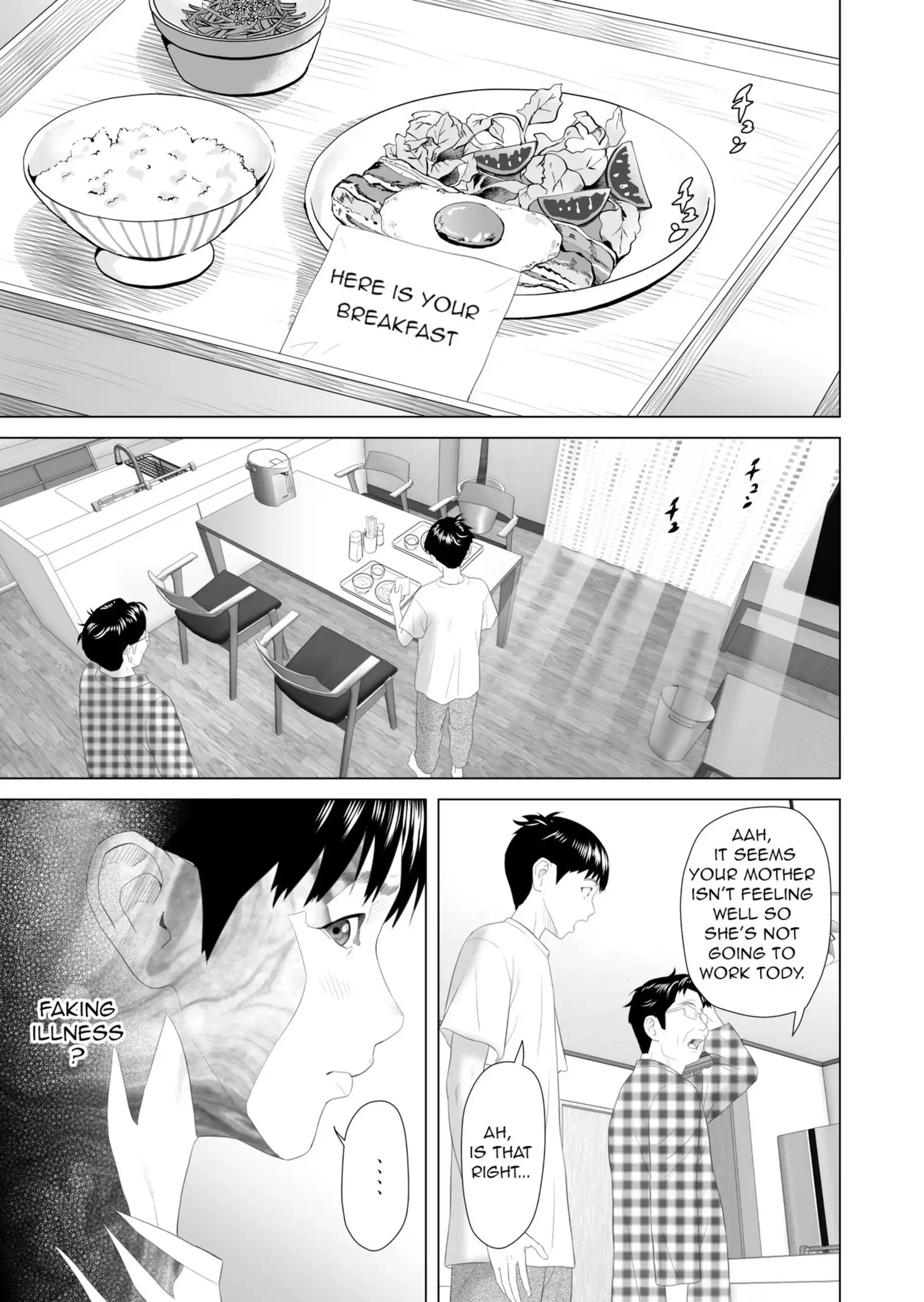 The story of how i wound up like this with my mother The story of how i wound up like this with my mother - Chapter 3 page 3