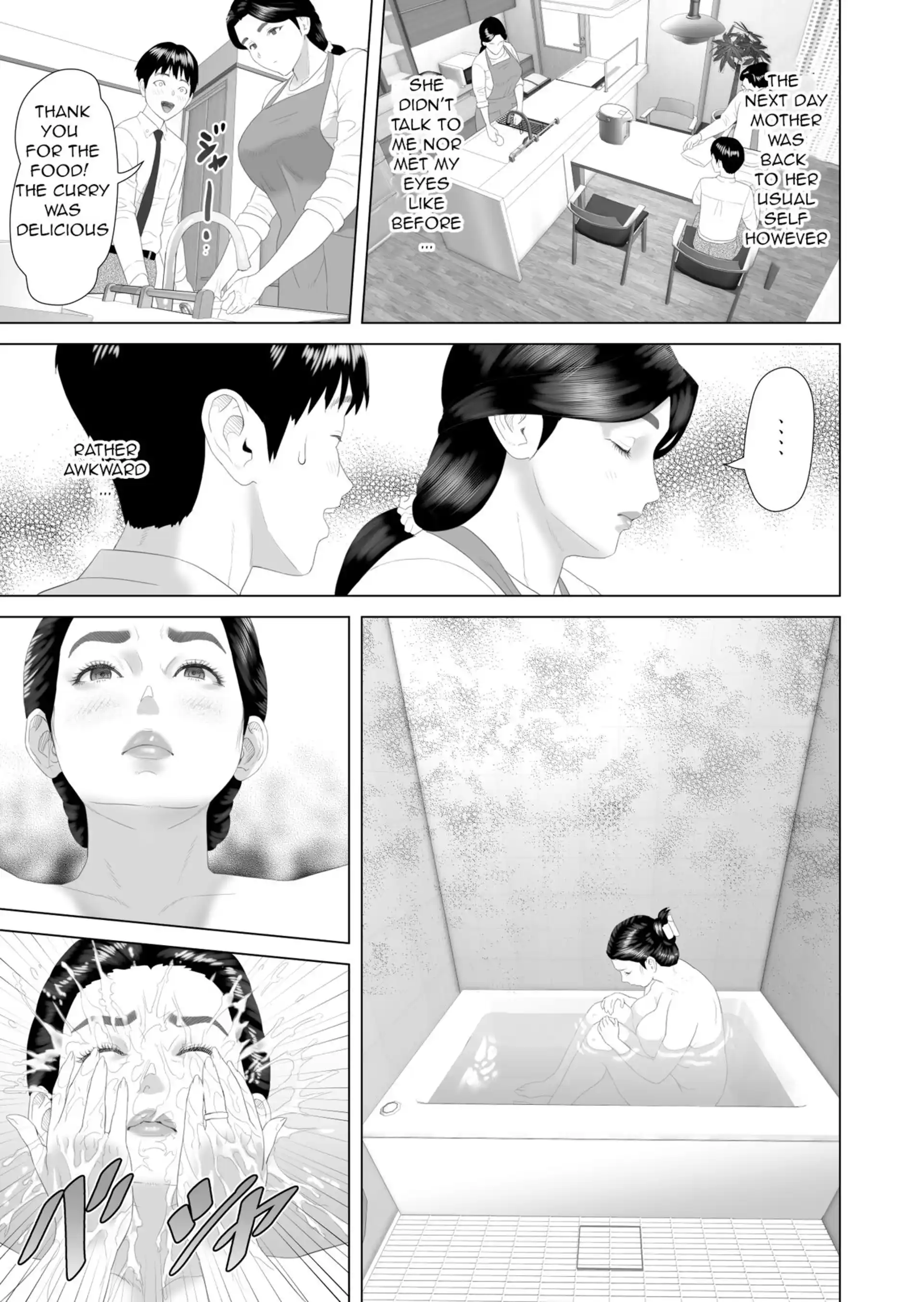 The story of how i wound up like this with my mother The story of how i wound up like this with my mother - Chapter 3 page 5