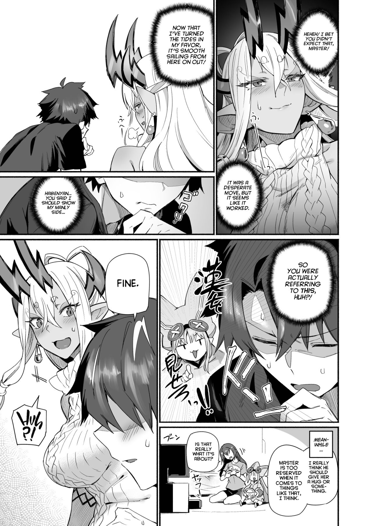 Ibuki Doji Wants to Be Pampered Ibuki Doji Wants to Be Pampered - Chapter 1 (Fate/Grand Order) page 10