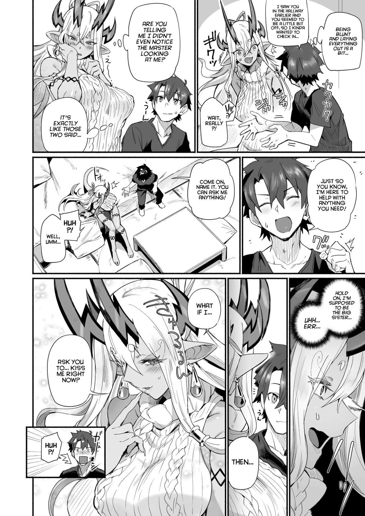 Ibuki Doji Wants to Be Pampered Ibuki Doji Wants to Be Pampered - Chapter 1 (Fate/Grand Order) page 9