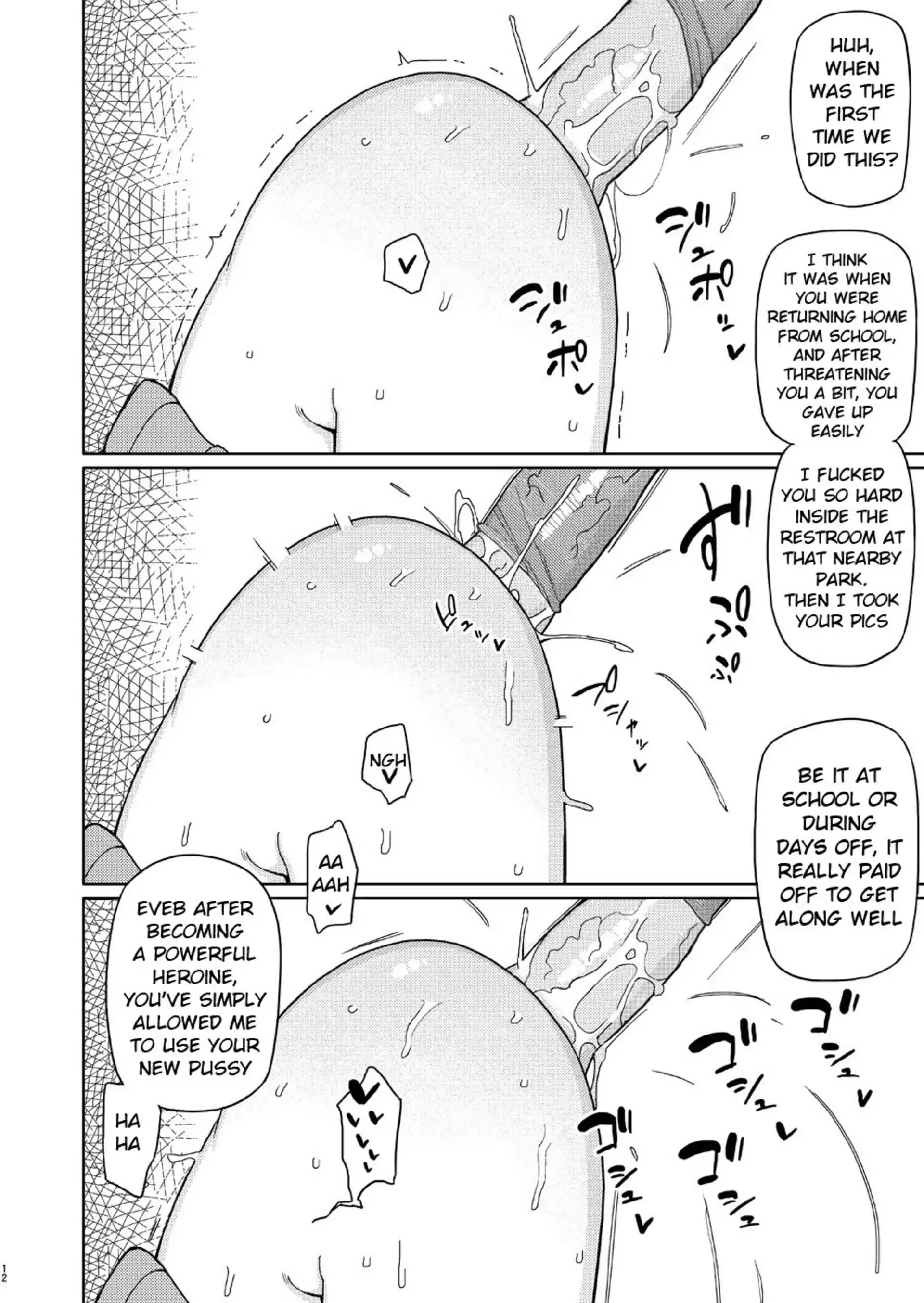 The Girl i used to Bully became a Super Heroine The Girl i used to Bully became a Super Heroine - Chapter 1 page 11