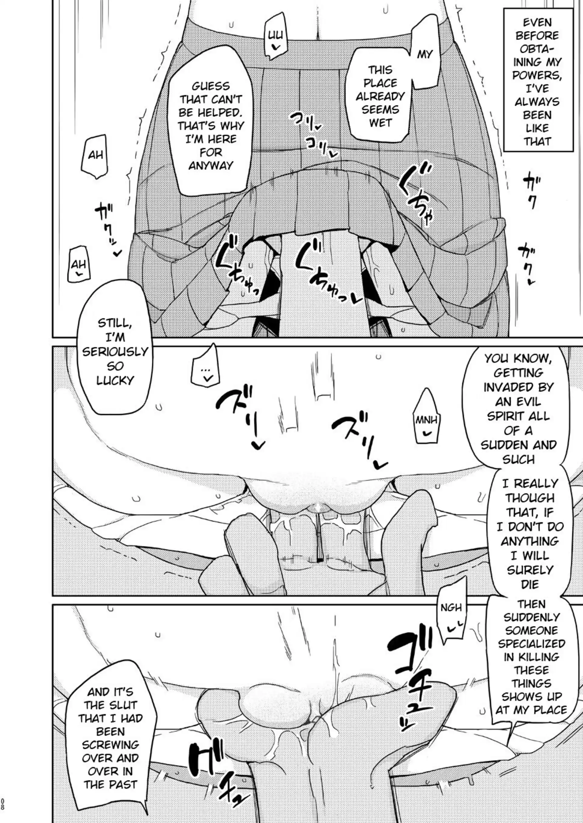 The Girl i used to Bully became a Super Heroine The Girl i used to Bully became a Super Heroine - Chapter 1 page 7