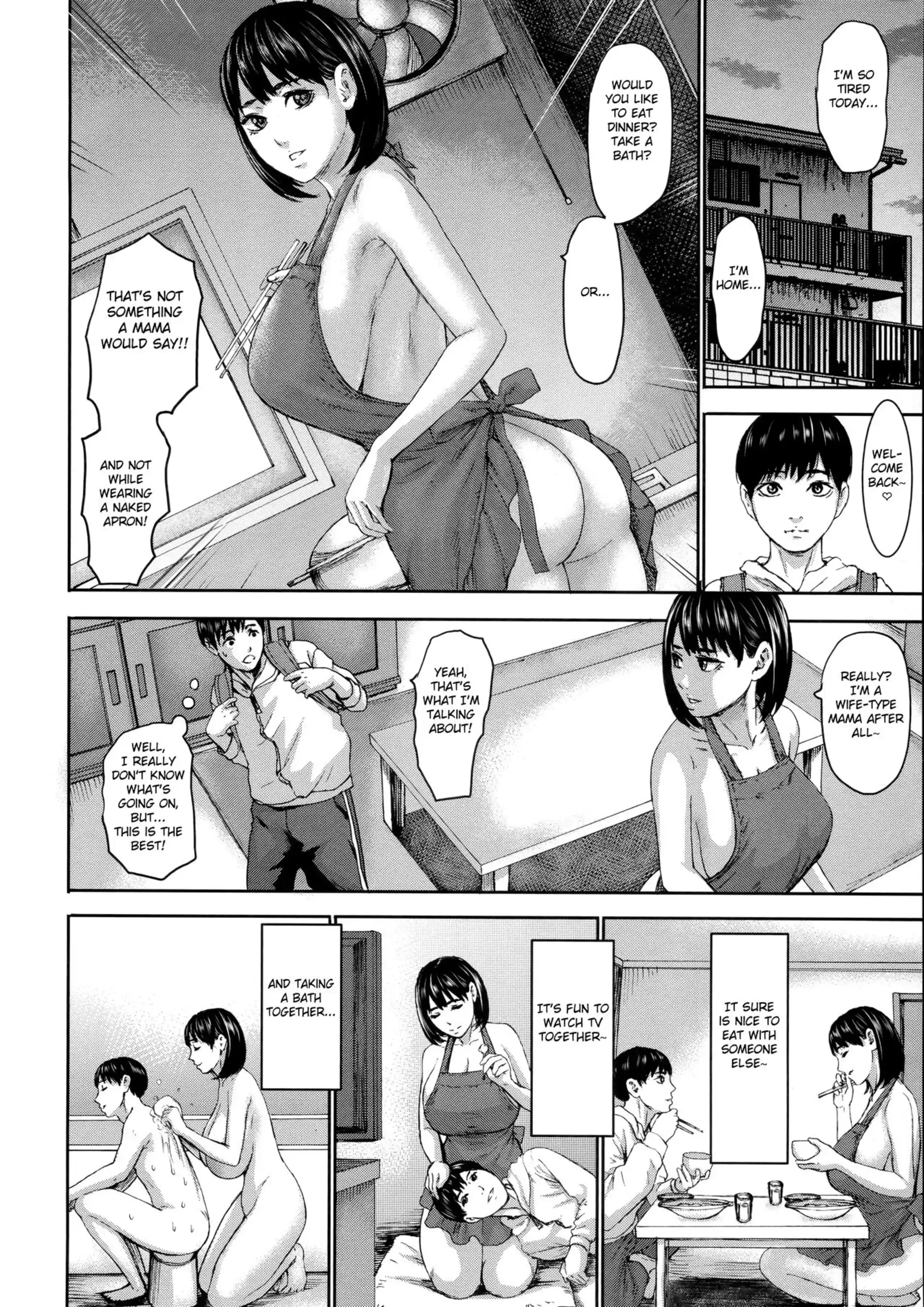 Seven Mothers Seven Mothers - [PIero] page 12