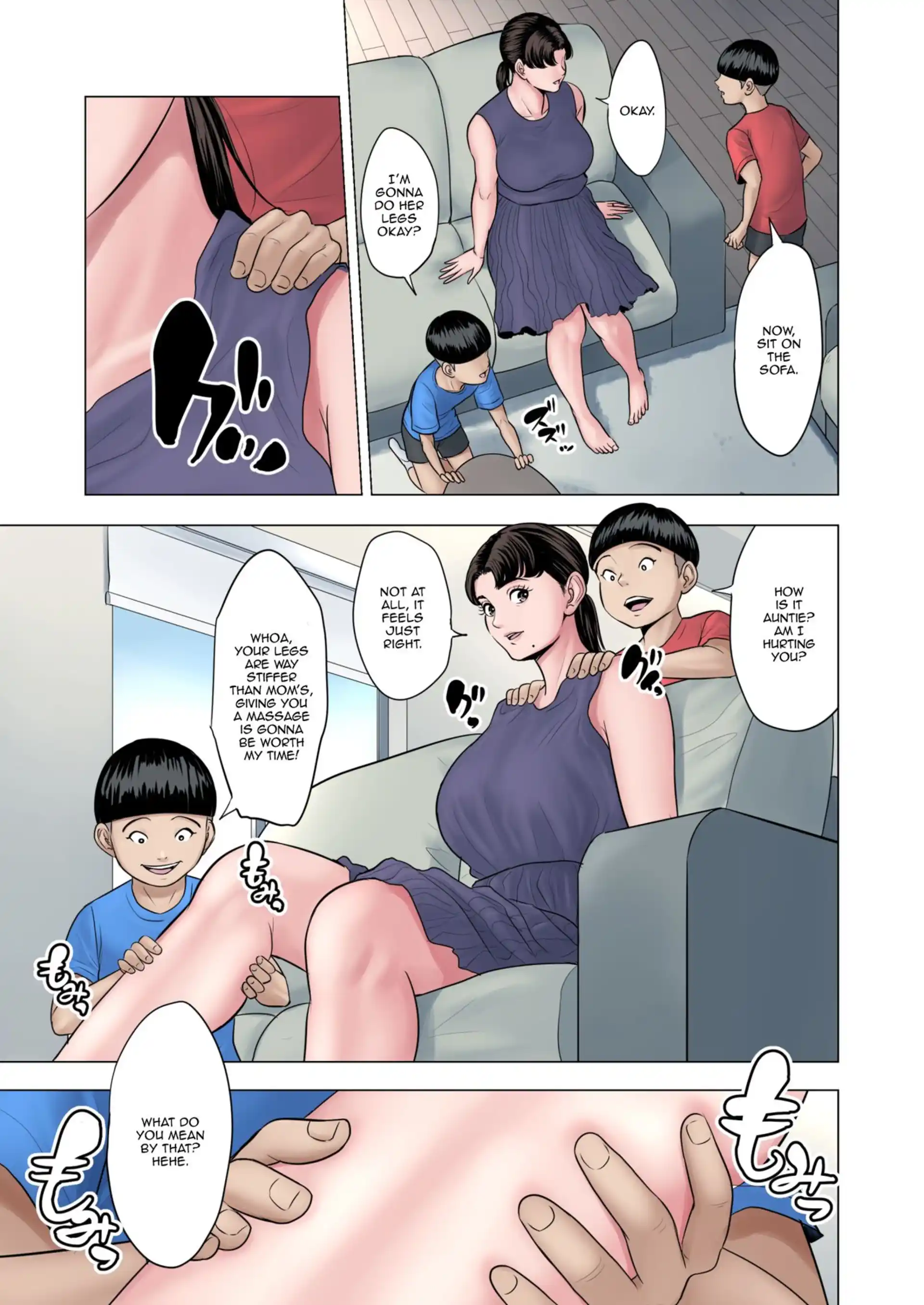 Futago no Oi no Oba Koukou Futago no Oi no Oba Koukou - Chapter 1 page 7