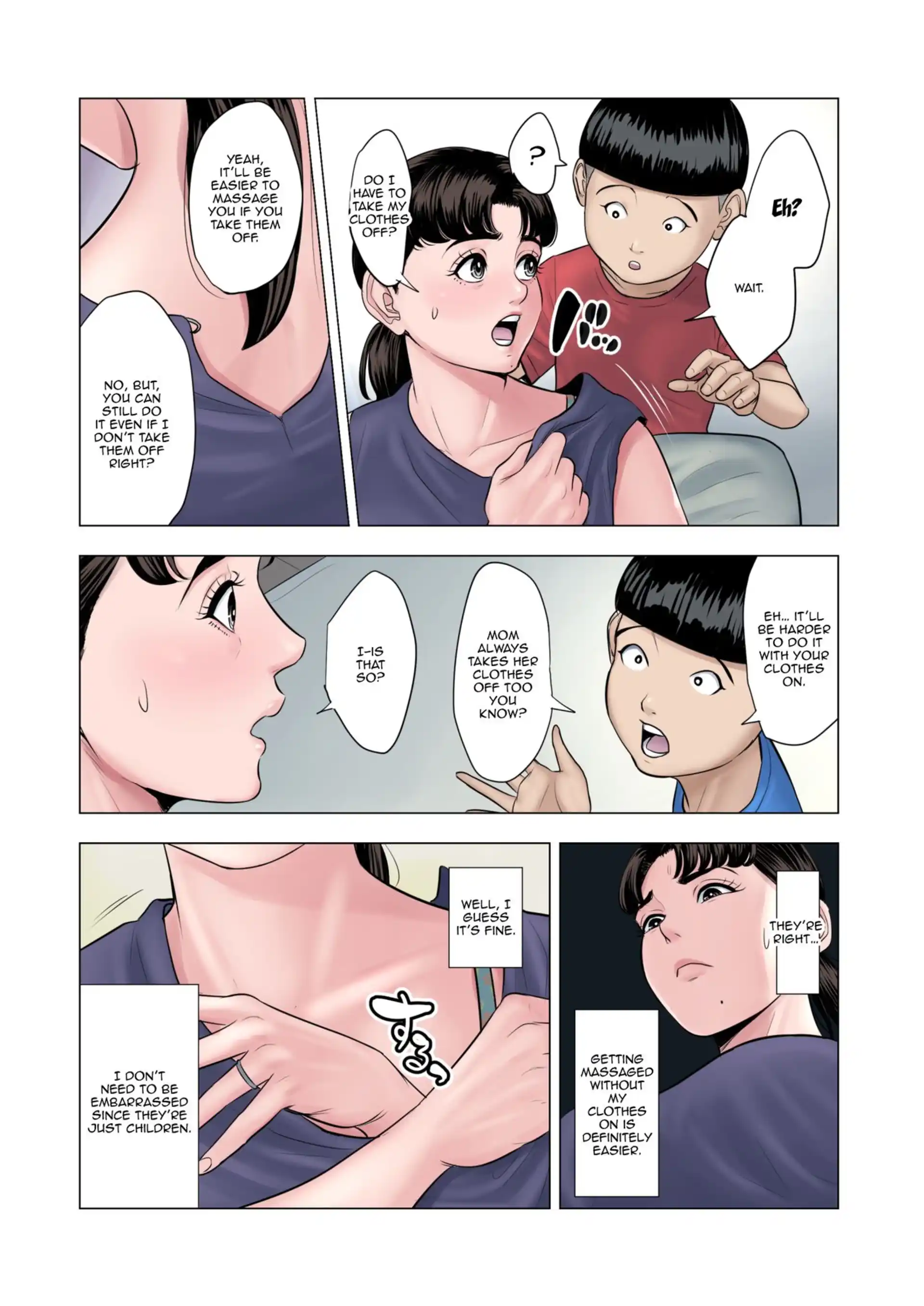 Futago no Oi no Oba Koukou Futago no Oi no Oba Koukou - Chapter 1 page 9