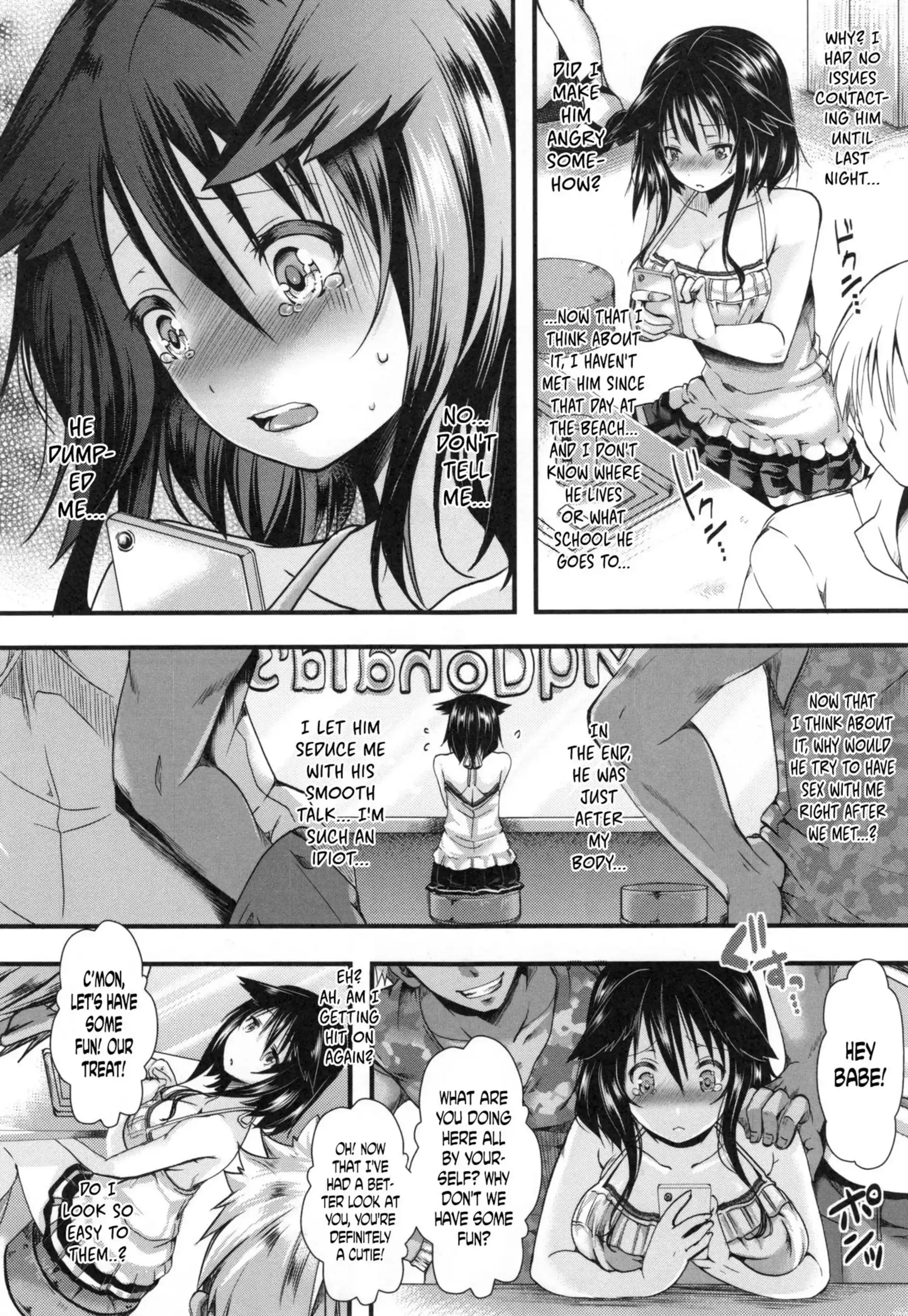 This Summer, The Girl Turns Into a Bitch This Summer, The Girl Turns Into a Bitch page 14