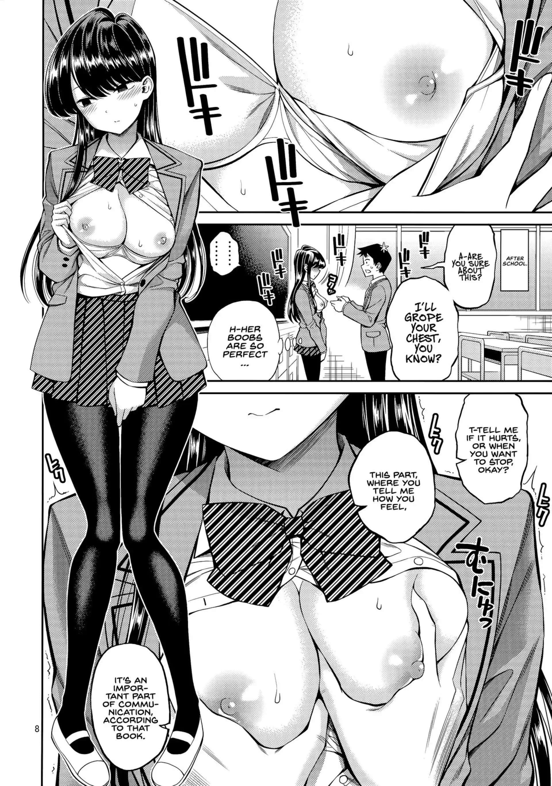 Komi-san is sensitive Komi-san is sensitive - Chapter 1 (Komi Can't Communicate) page 7
