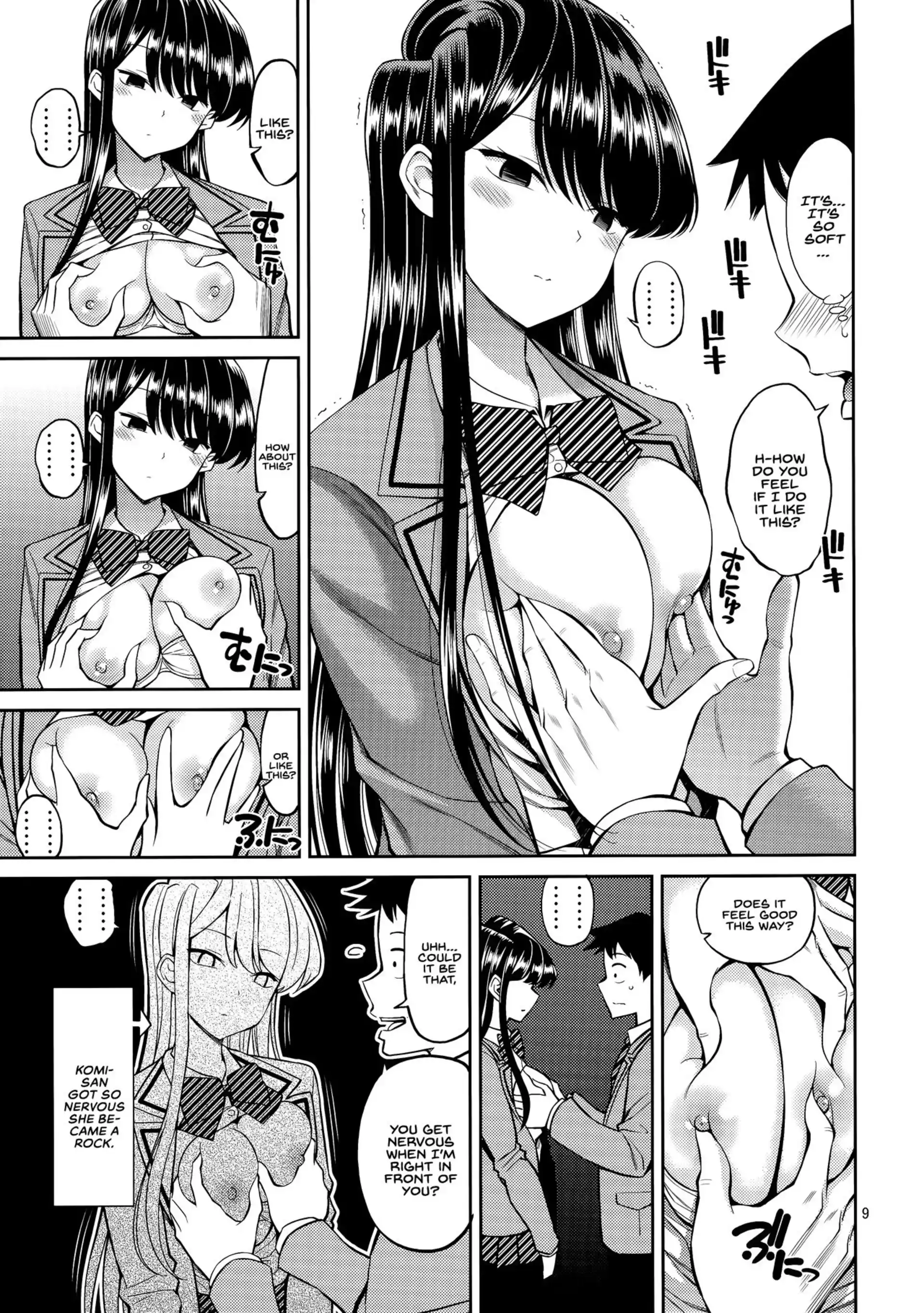 Komi-san is sensitive Komi-san is sensitive - Chapter 1 (Komi Can't Communicate) page 8