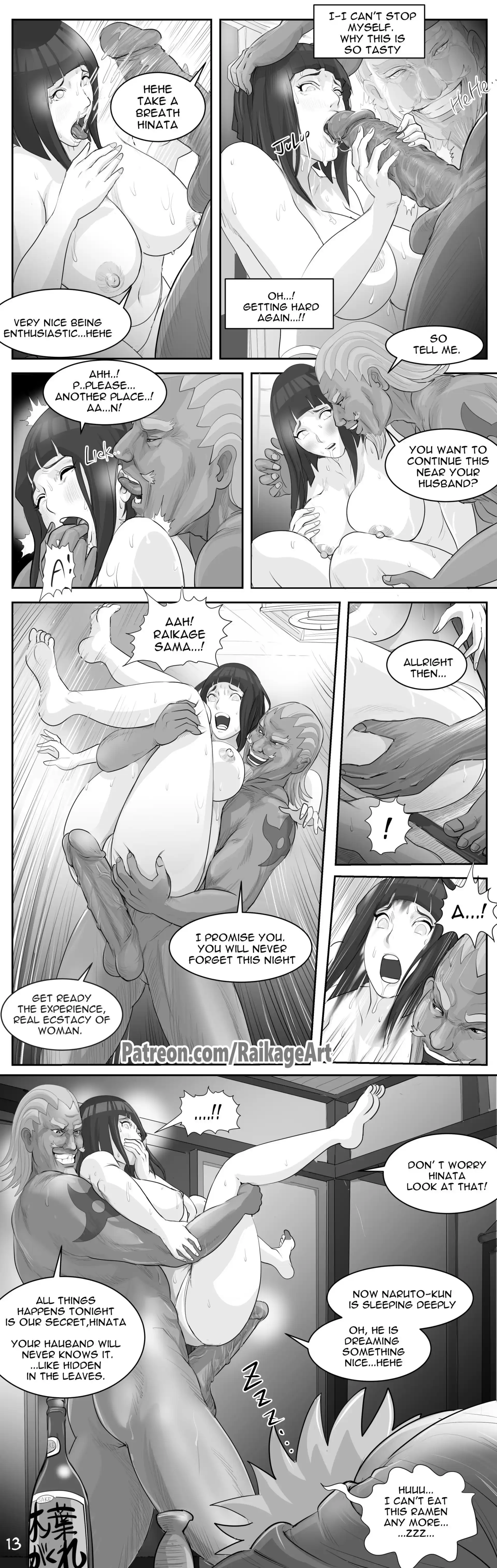 Affair Hidden In The Leaves Affair Hidden In The Leaves - Chapter 1 (Naruto) page 15
