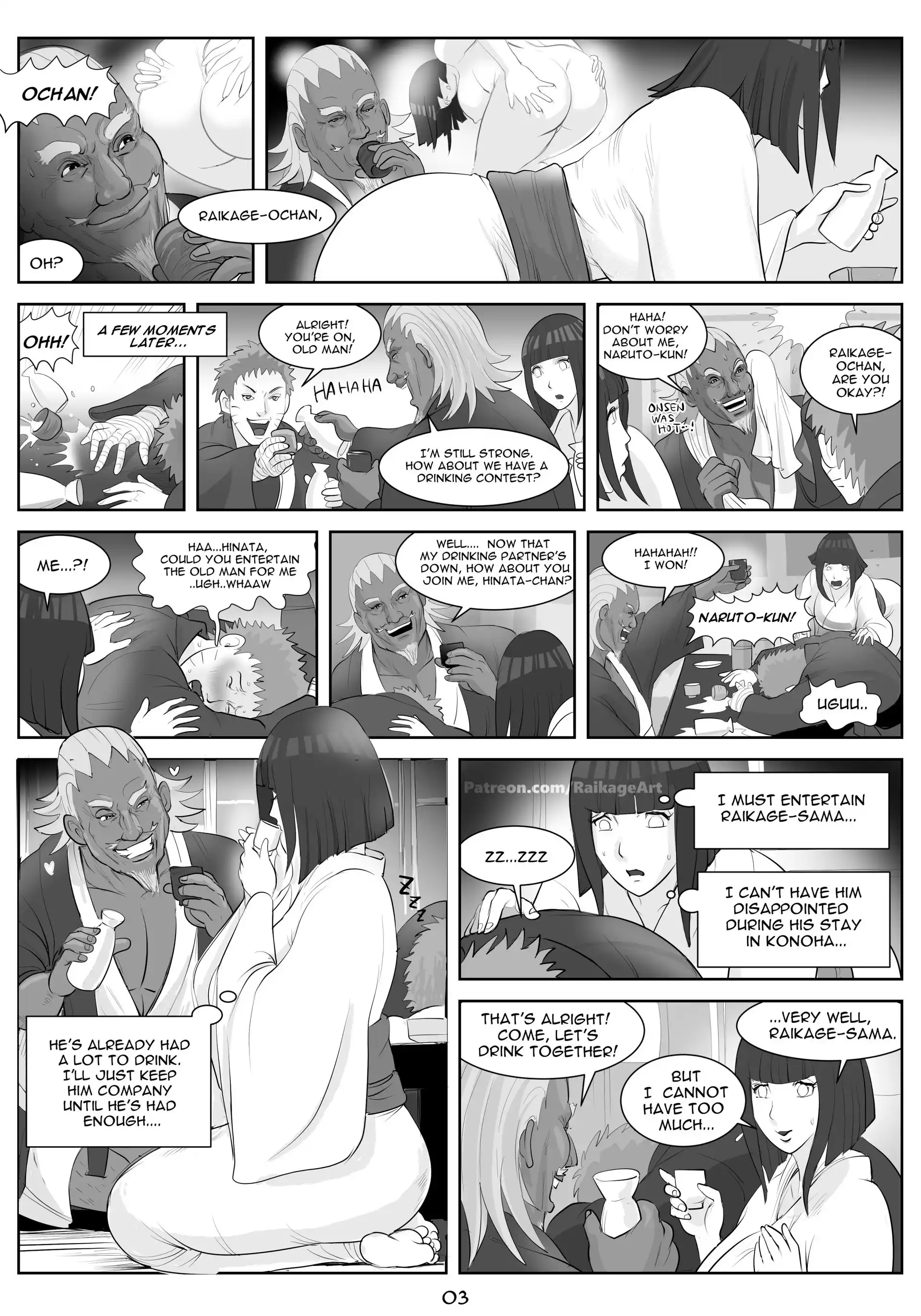 Affair Hidden In The Leaves Affair Hidden In The Leaves - Chapter 1 (Naruto) page 5