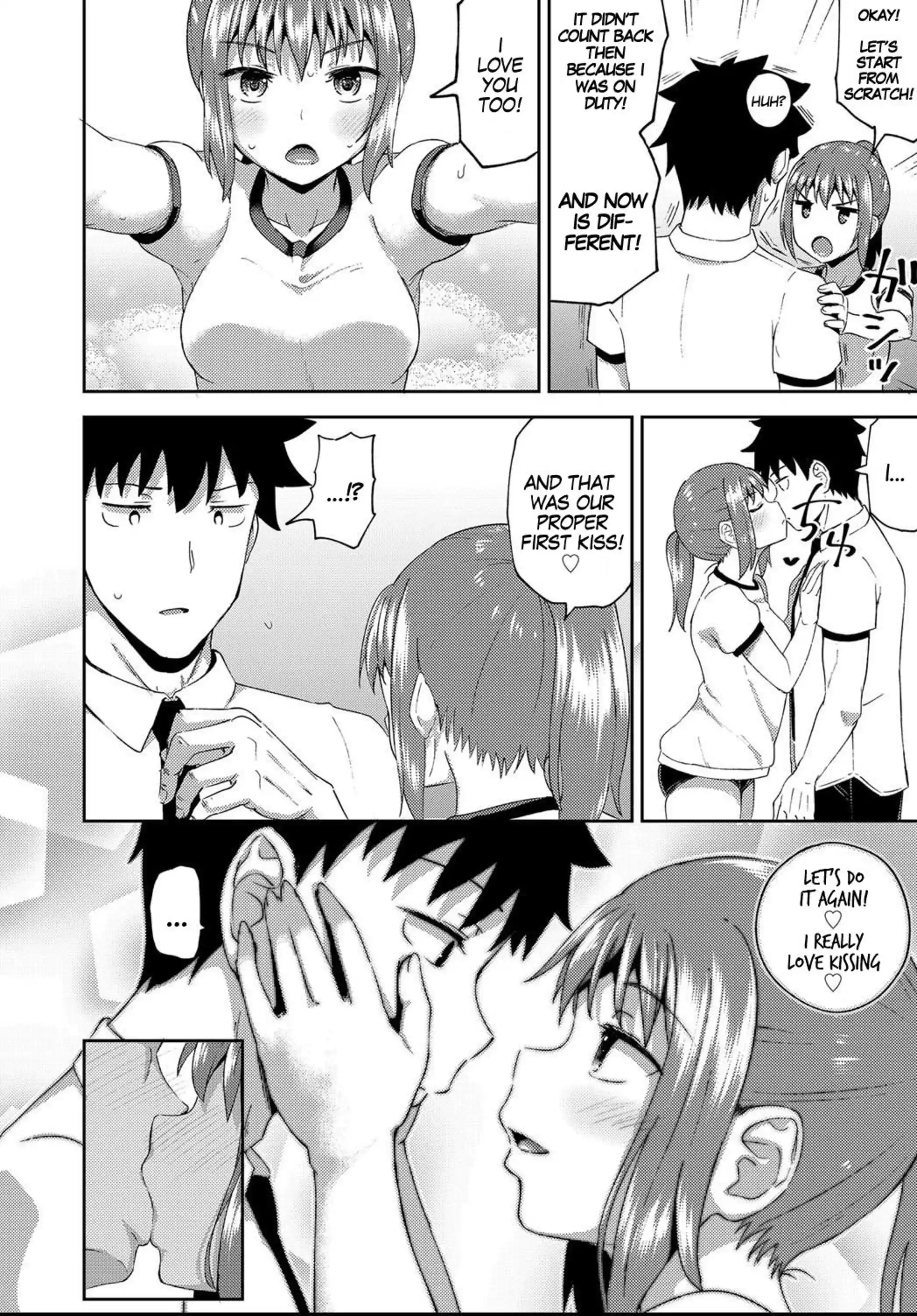 My Childhood Friend is my Personal Mouth Maid My Childhood Friend is my Personal Mouth Maid - Chapter 4 page 10