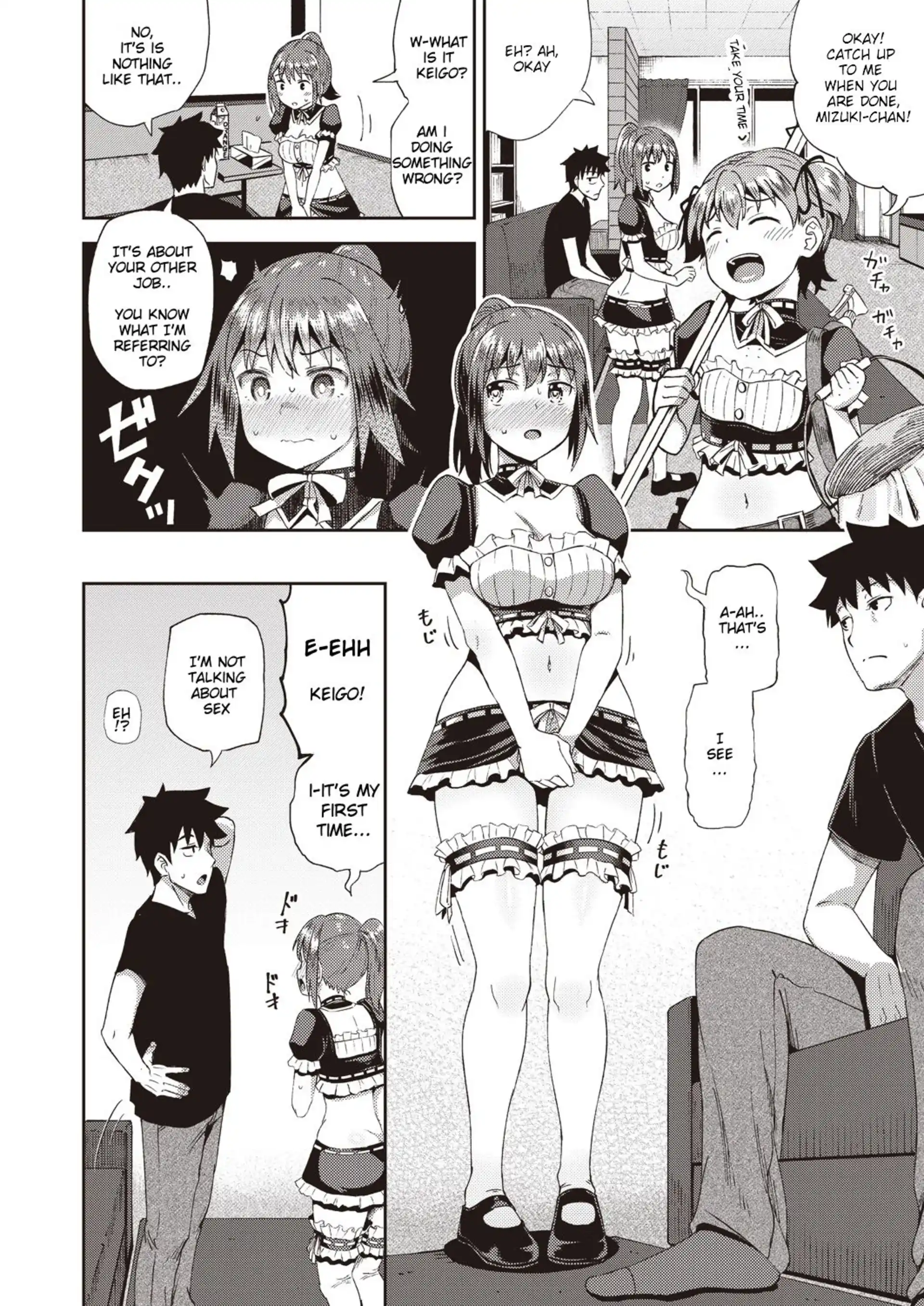 My Childhood Friend is my Personal Mouth Maid My Childhood Friend is my Personal Mouth Maid - Chapter 1 page 10