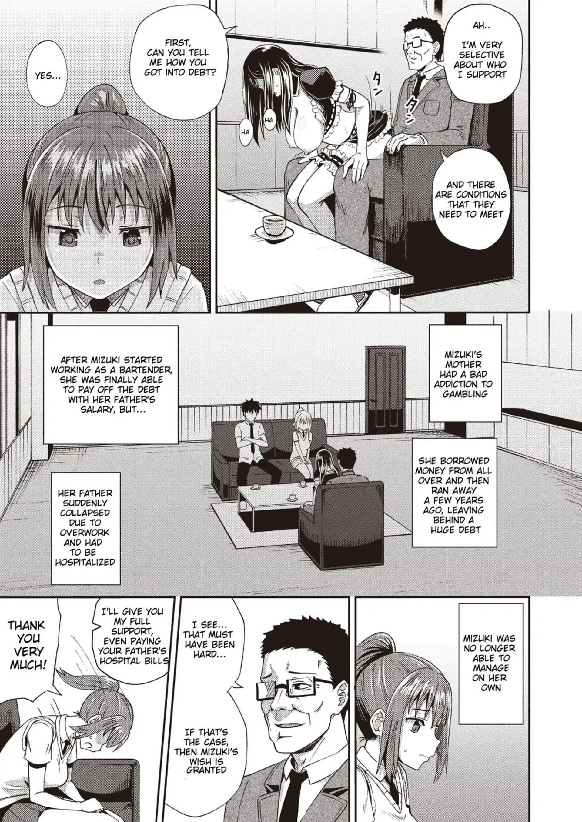 My Childhood Friend is my Personal Mouth Maid My Childhood Friend is my Personal Mouth Maid - Chapter 1 page 5